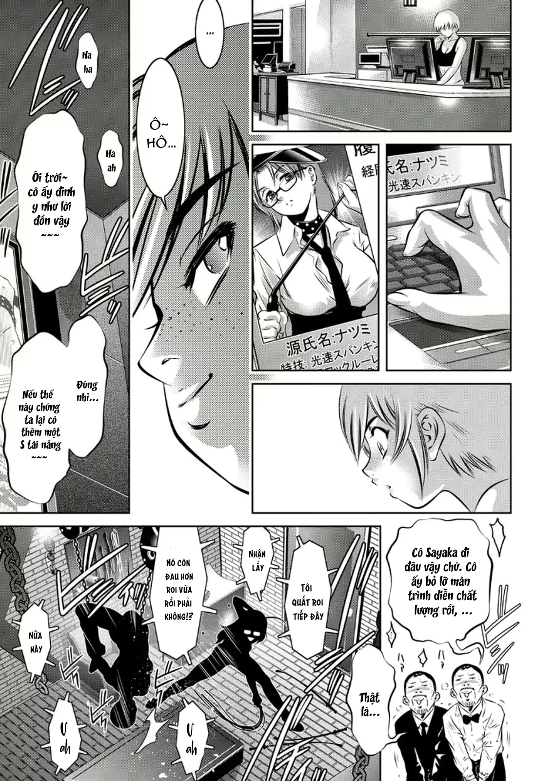 HentaiVN.net - Ảnh 10 - Haha to Ko no Kanbi na Choukyou Kouza 2 - Chap 6 + 7