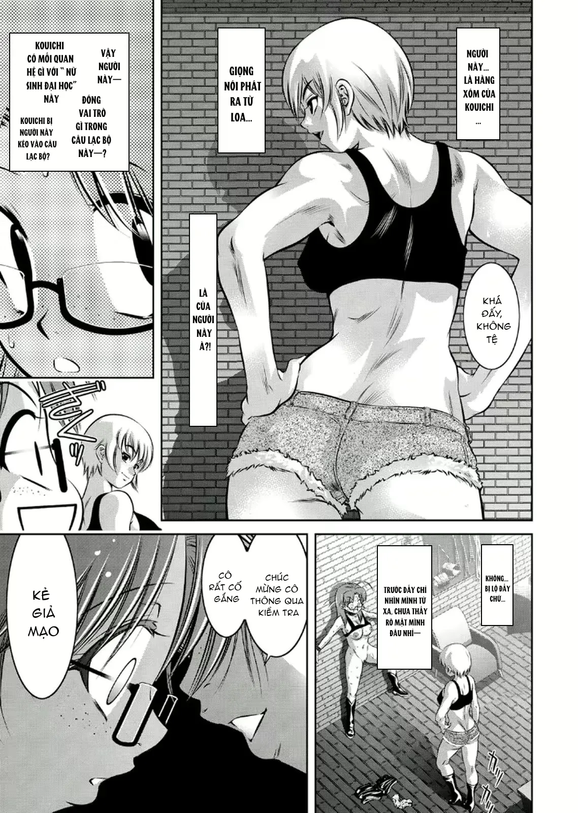 HentaiVN.net - Ảnh 20 - Haha to Ko no Kanbi na Choukyou Kouza 2 - Chap 6 + 7