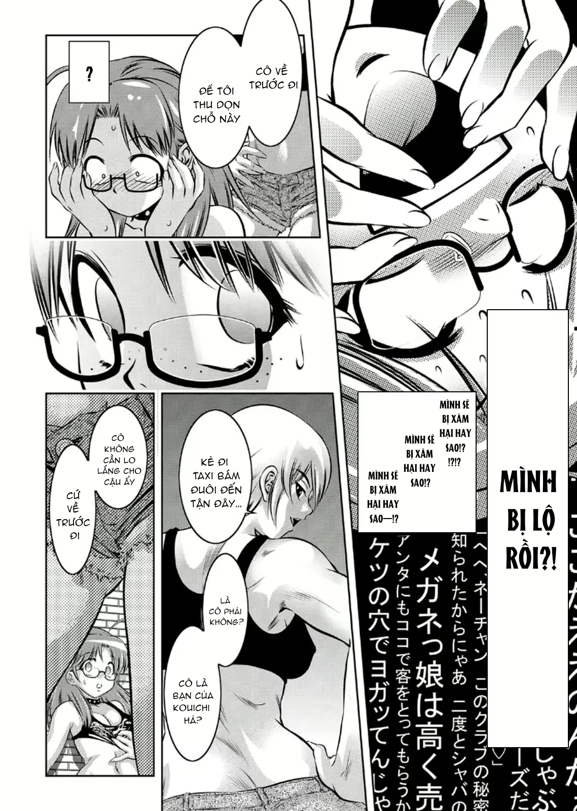 HentaiVN.net - Ảnh 21 - Haha to Ko no Kanbi na Choukyou Kouza 2 - Chap 6 + 7