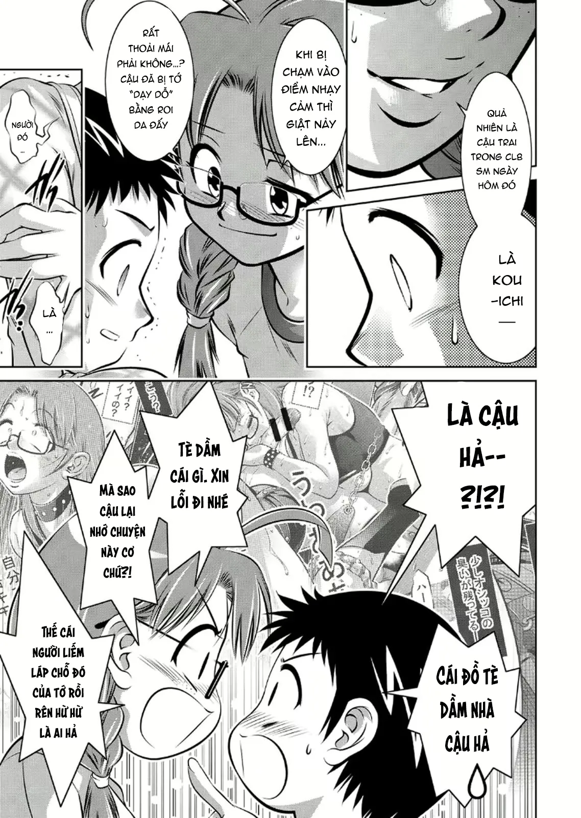 HentaiVN.net - Ảnh 38 - Haha to Ko no Kanbi na Choukyou Kouza 2 - Chap 6 + 7