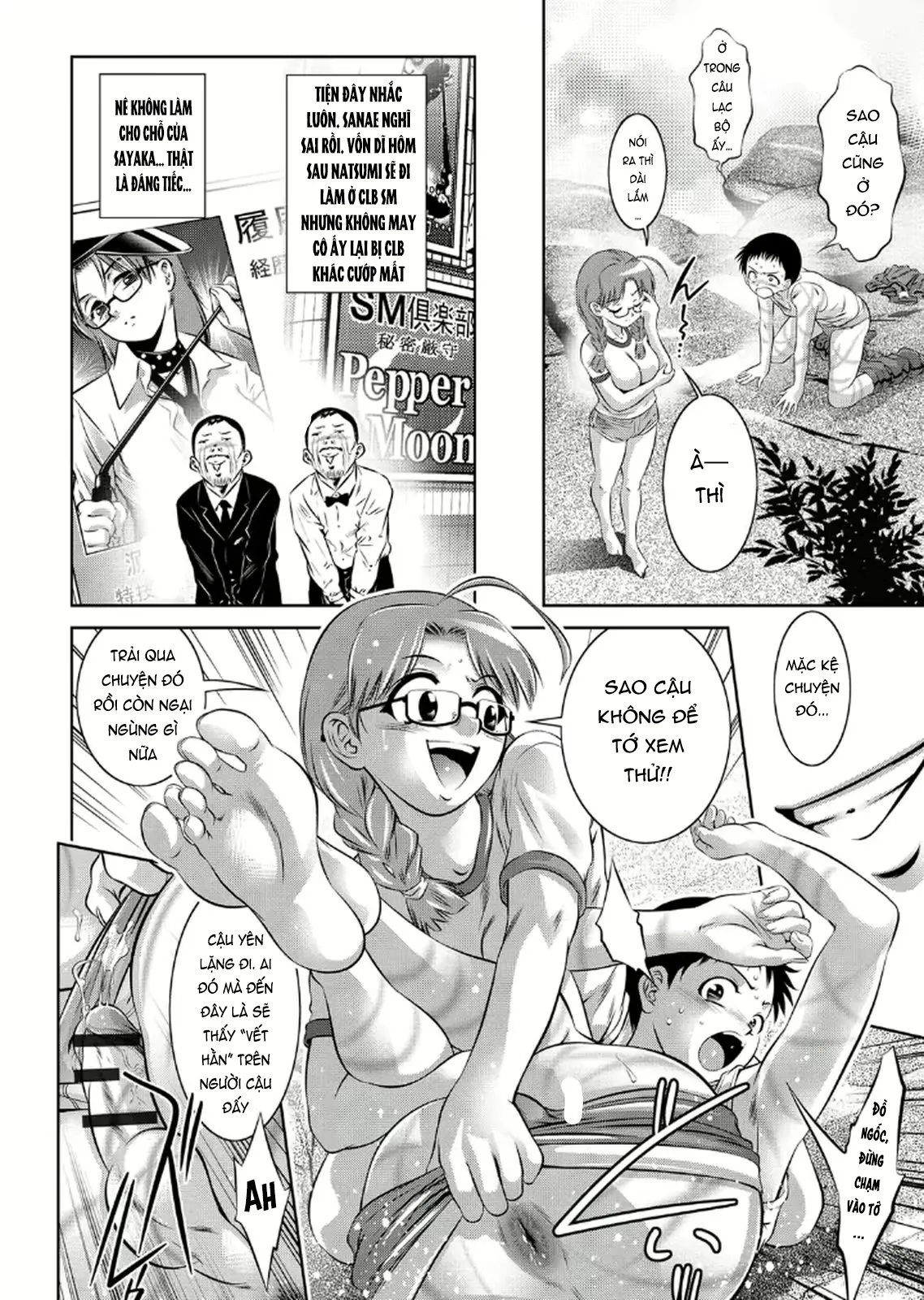 HentaiVN.net - Ảnh 39 - Haha to Ko no Kanbi na Choukyou Kouza 2 - Chap 6 + 7