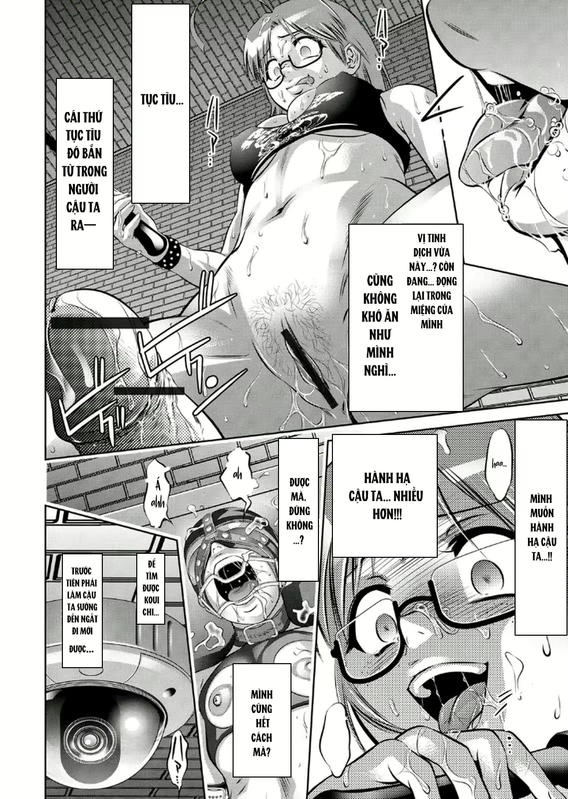 HentaiVN.net - Ảnh 5 - Haha to Ko no Kanbi na Choukyou Kouza 2 - Chap 6 + 7
