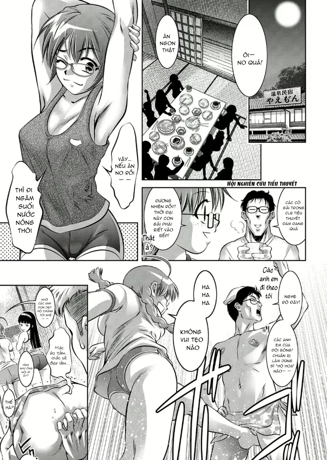 HentaiVN.net - Ảnh 13 - Haha to Ko no Kanbi na Choukyou Kouza 2 - Chap 7 + 8: End.