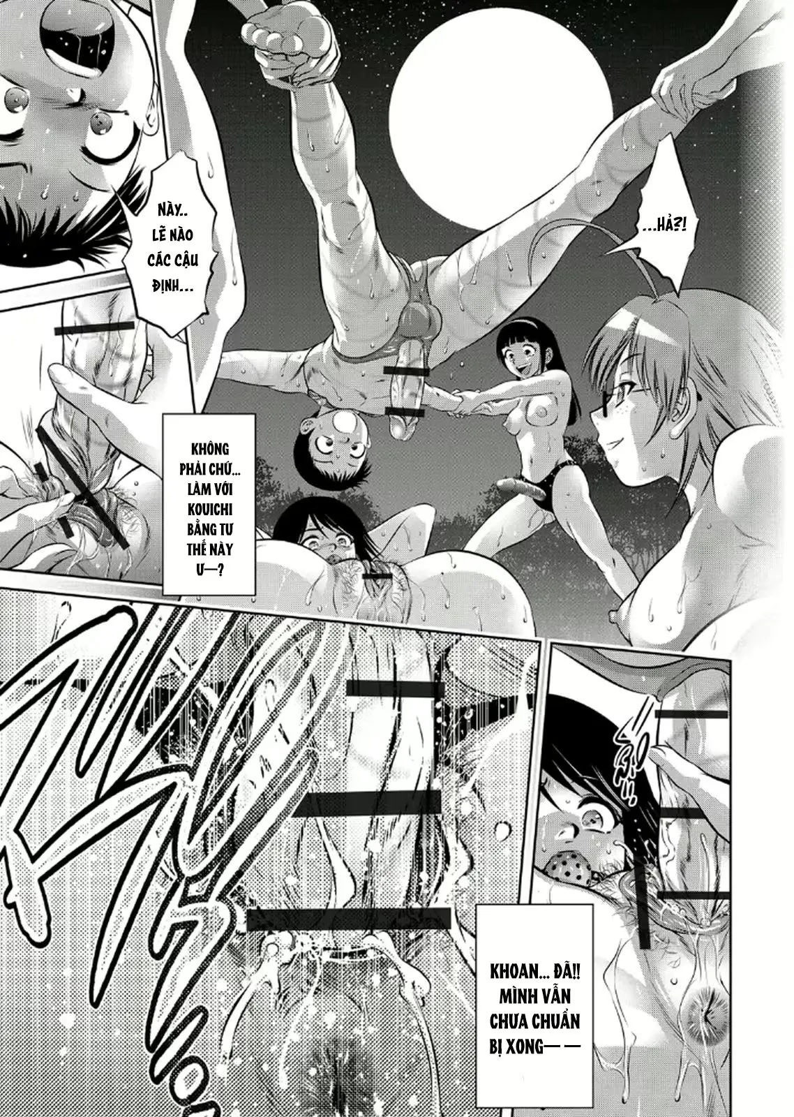 HentaiVN.net - Ảnh 31 - Haha to Ko no Kanbi na Choukyou Kouza 2 - Chap 7 + 8: End.