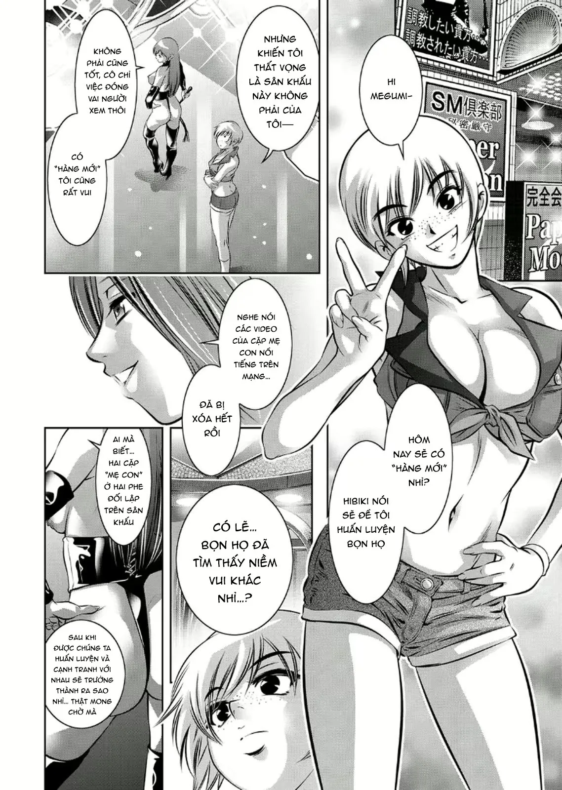 HentaiVN.net - Ảnh 38 - Haha to Ko no Kanbi na Choukyou Kouza 2 - Chap 7 + 8: End.
