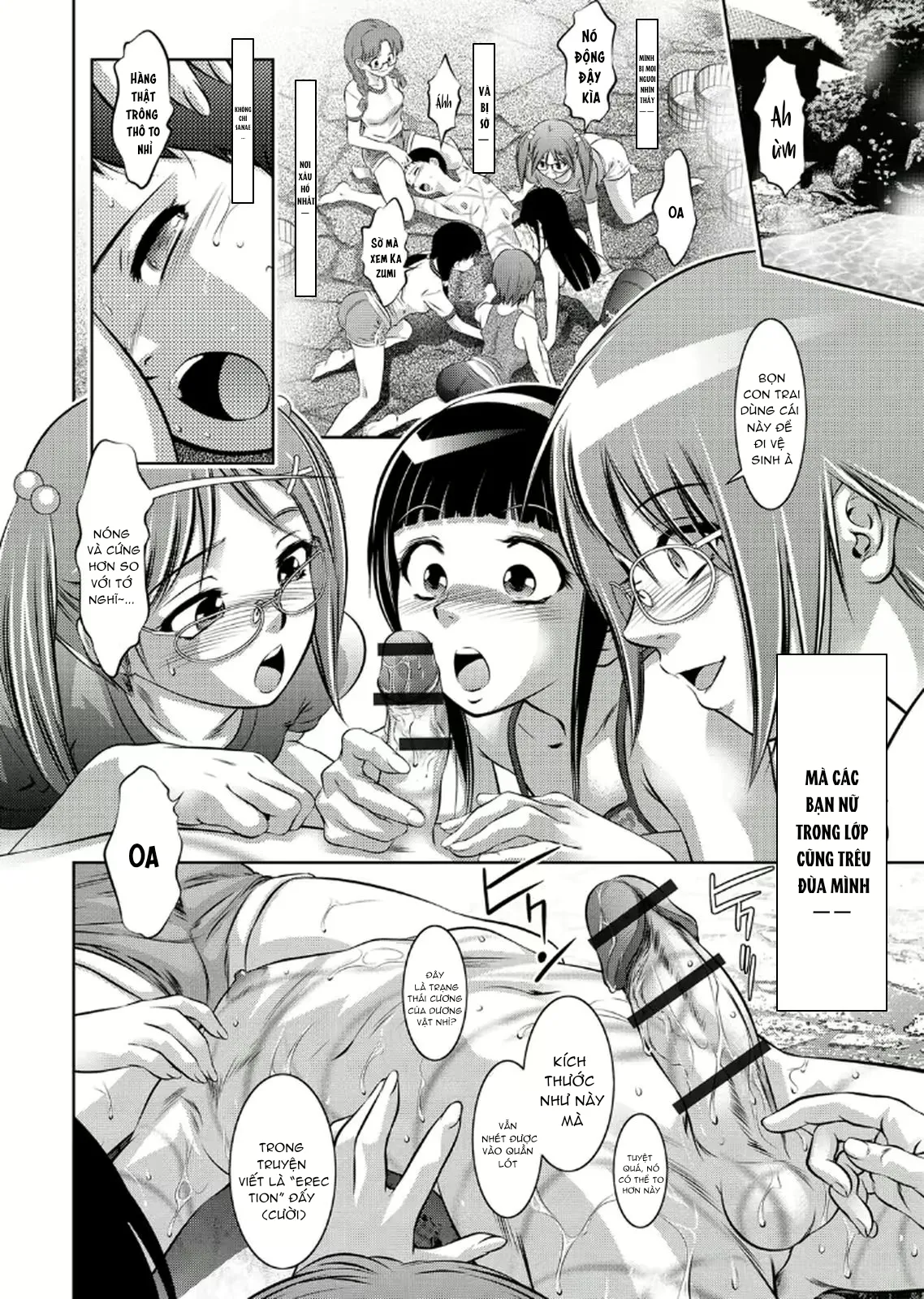 HentaiVN.net - Ảnh 4 - Haha to Ko no Kanbi na Choukyou Kouza 2 - Chap 7 + 8: End.