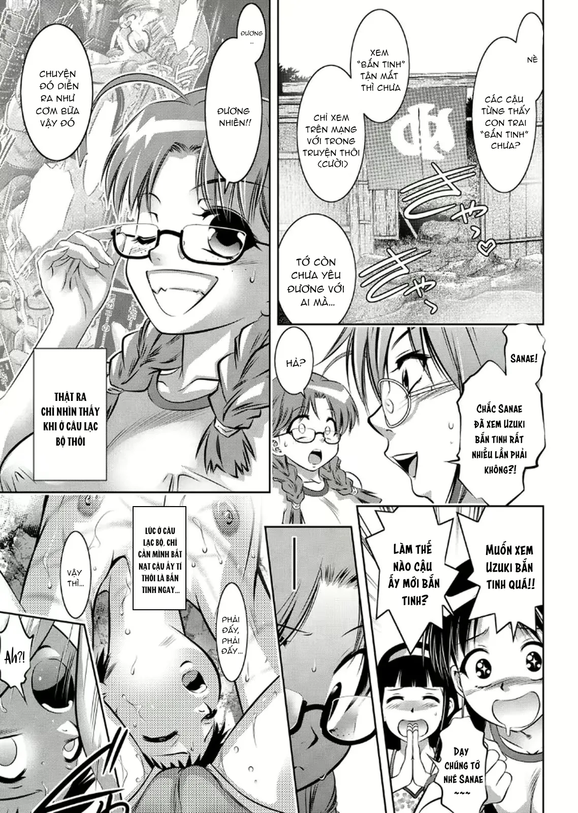 HentaiVN.net - Ảnh 5 - Haha to Ko no Kanbi na Choukyou Kouza 2 - Chap 7 + 8: End.