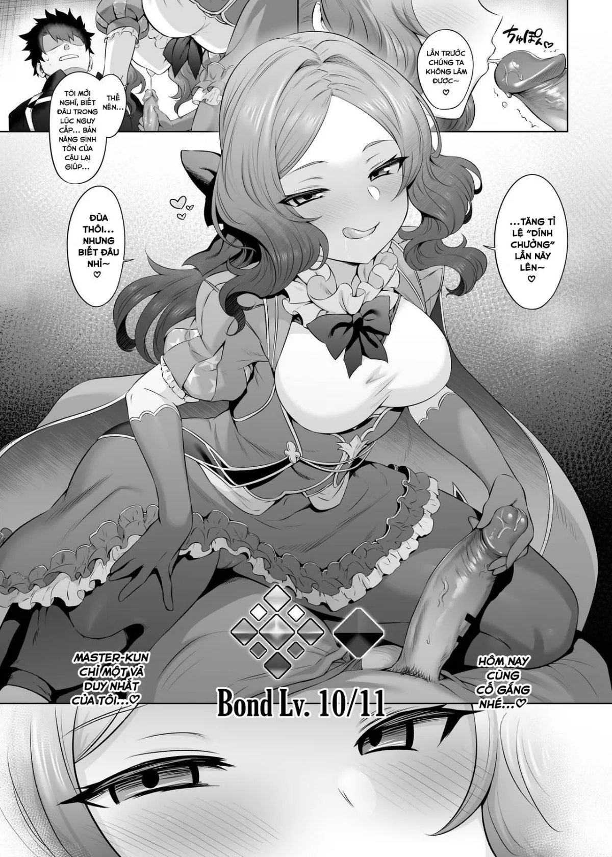 HentaiVN.net - Ảnh 39 - Da Vinci-chan Code [ダヴィンチちゃん★コード] - Oneshot