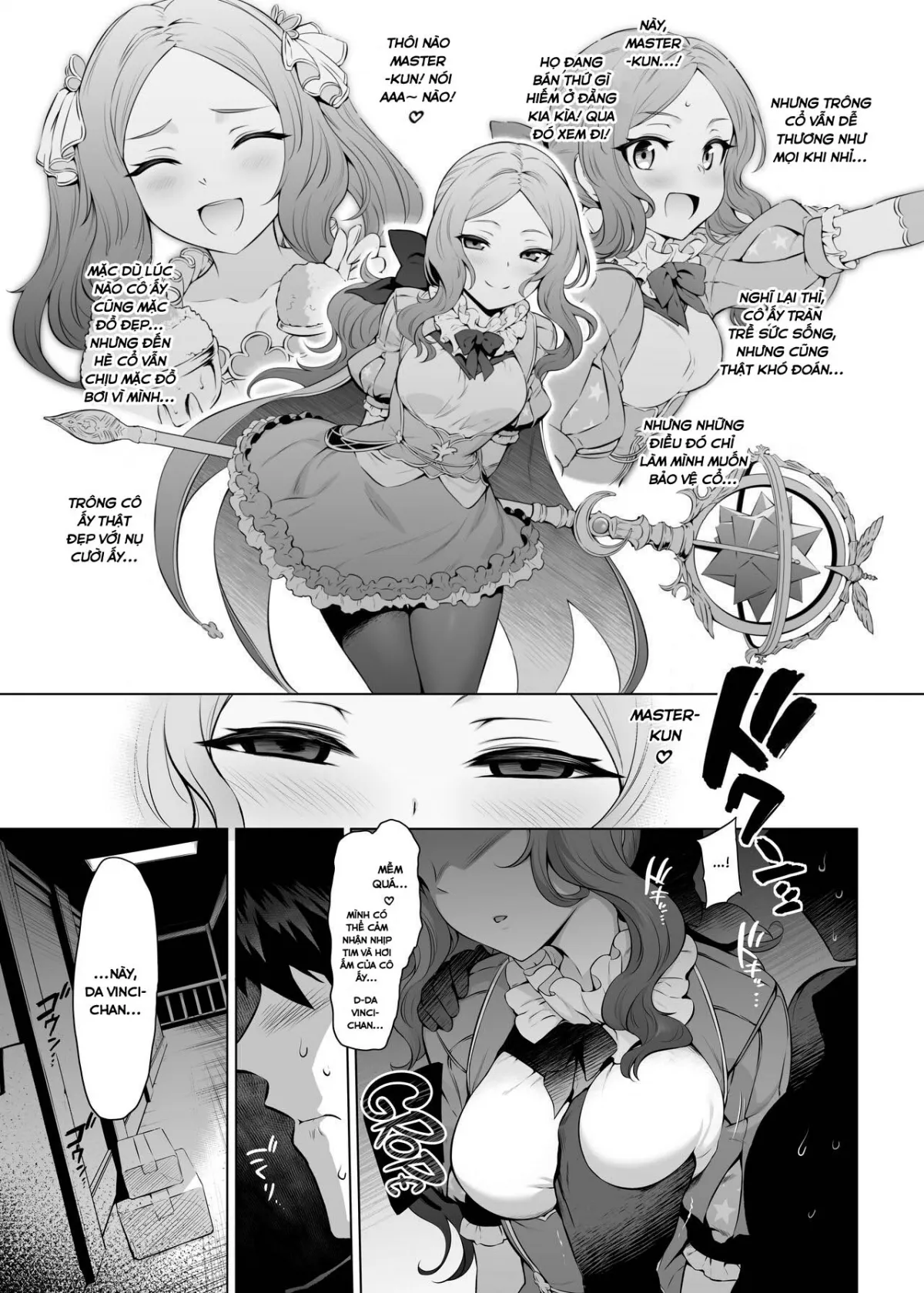 HentaiVN.net - Ảnh 5 - Da Vinci-chan Code [ダヴィンチちゃん★コード] - Oneshot