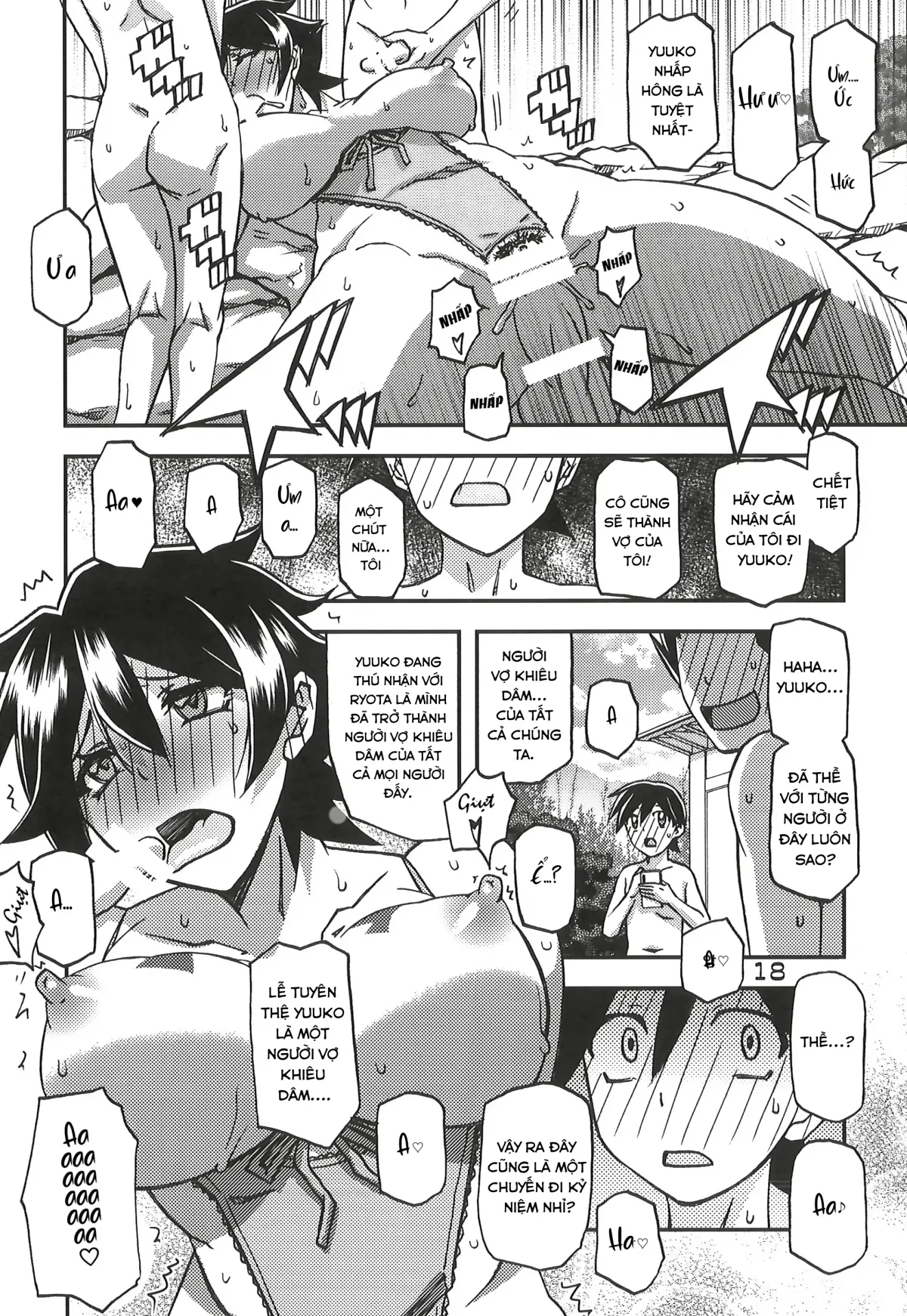HentaiVN.net - Ảnh 17 - Akebi no mi - yuuko CONTINUATION - Oneshot