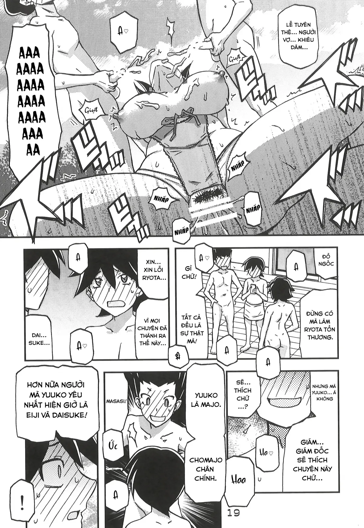 HentaiVN.net - Ảnh 18 - Akebi no mi - yuuko CONTINUATION - Oneshot