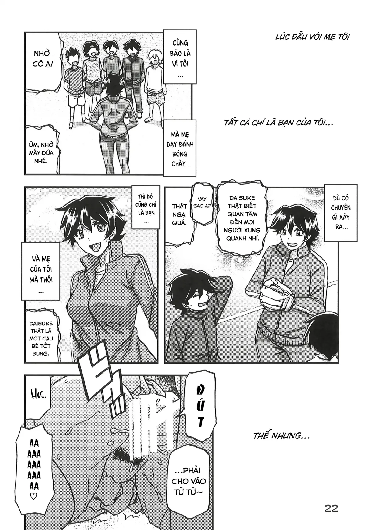 HentaiVN.net - Ảnh 21 - Akebi no mi - yuuko CONTINUATION - Oneshot