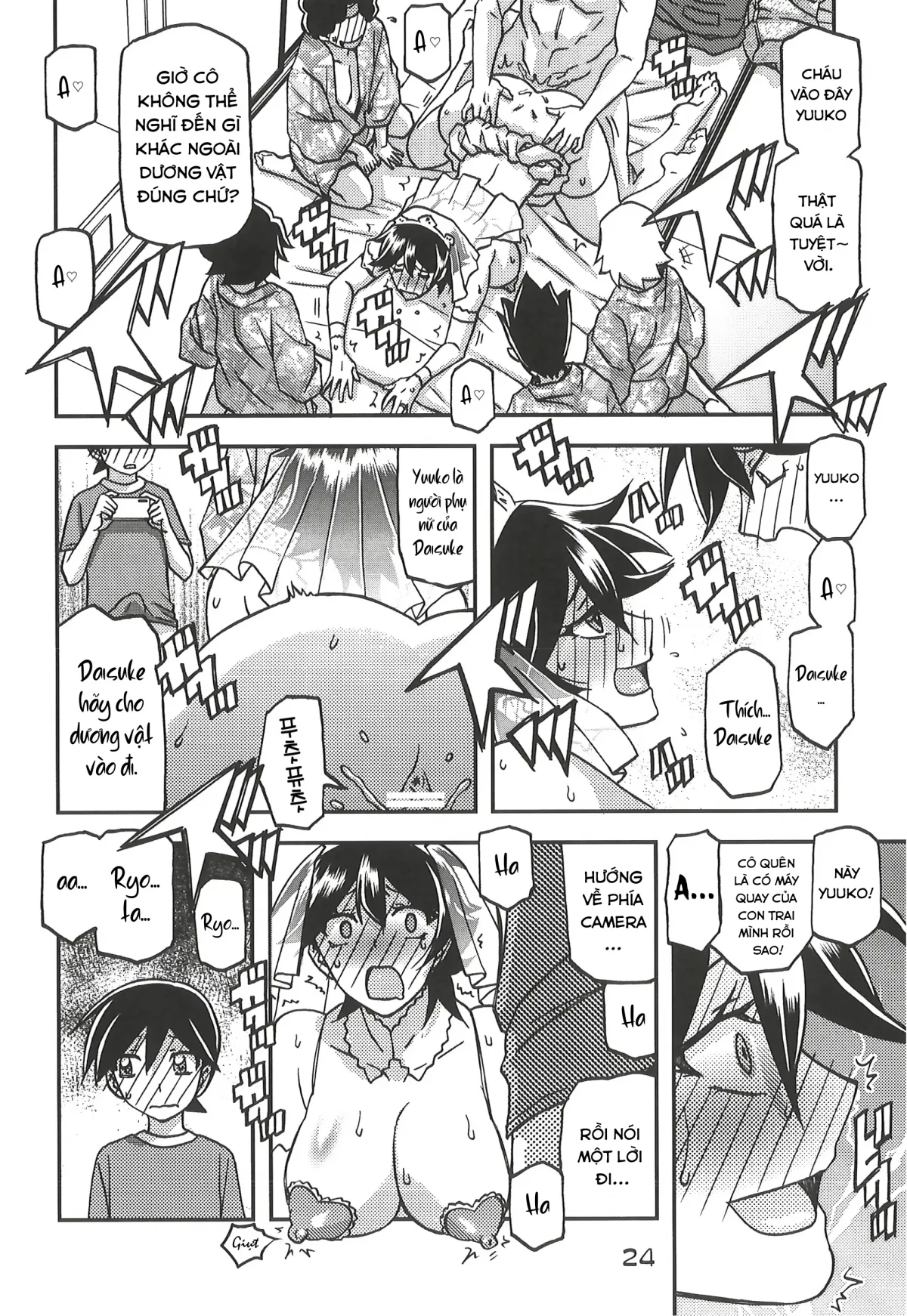 HentaiVN.net - Ảnh 23 - Akebi no mi - yuuko CONTINUATION - Oneshot