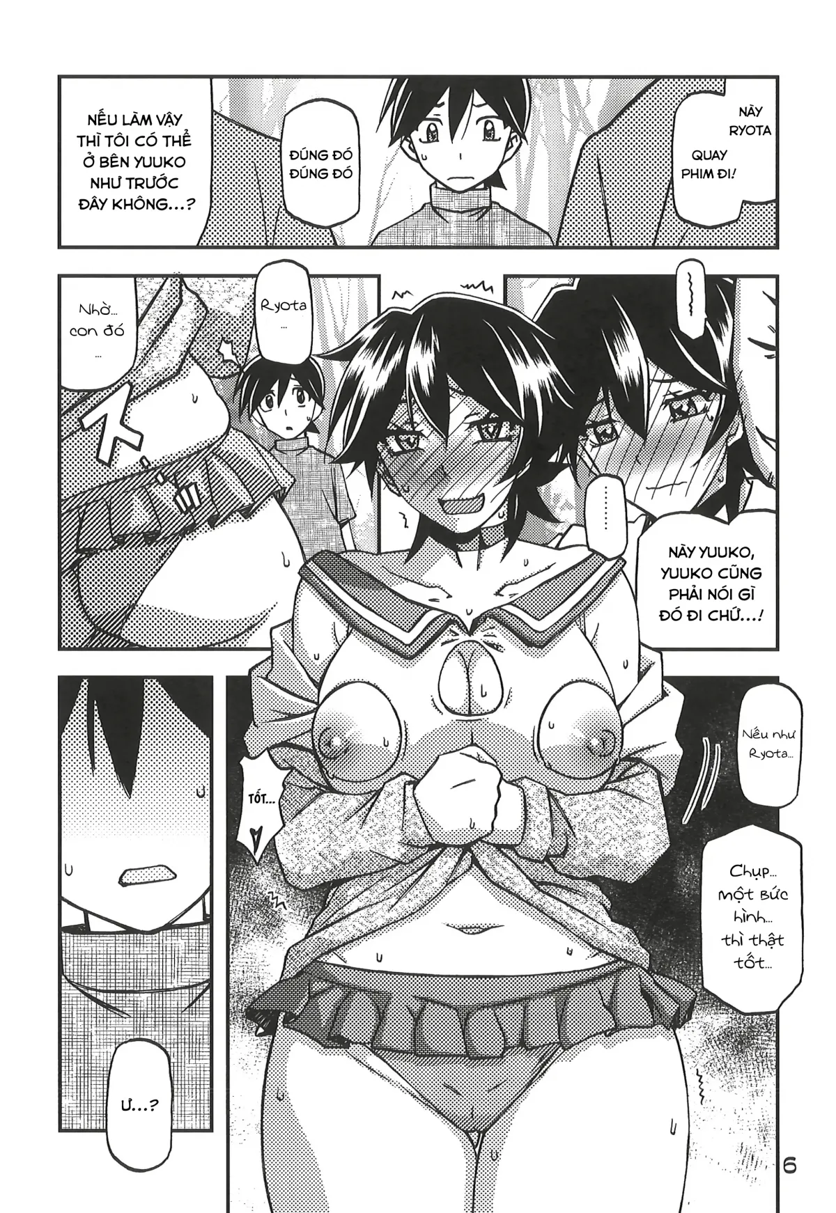HentaiVN.net - Ảnh 6 - Akebi no mi - yuuko CONTINUATION - Oneshot