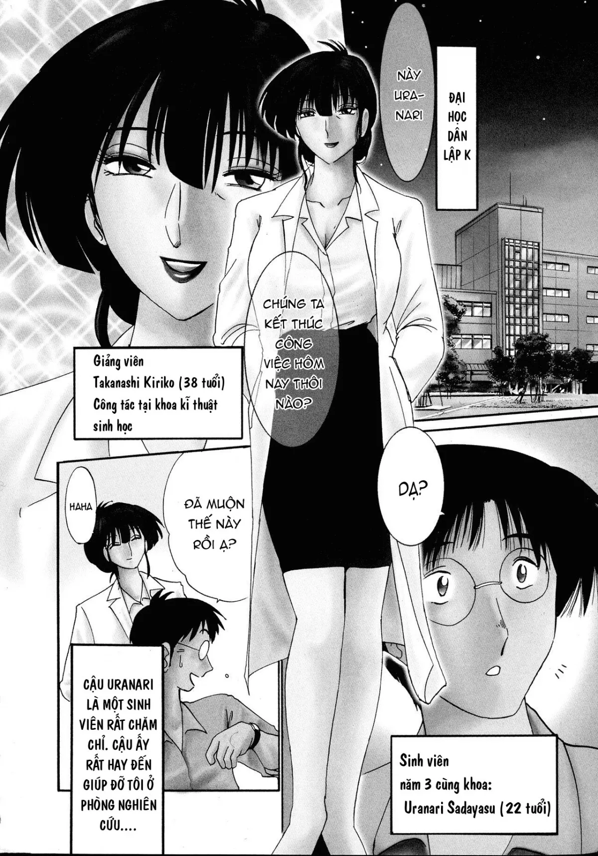 HentaiVN.net - Ảnh 11 - Kono Onna wa Yoru ni Naku - Chap 1