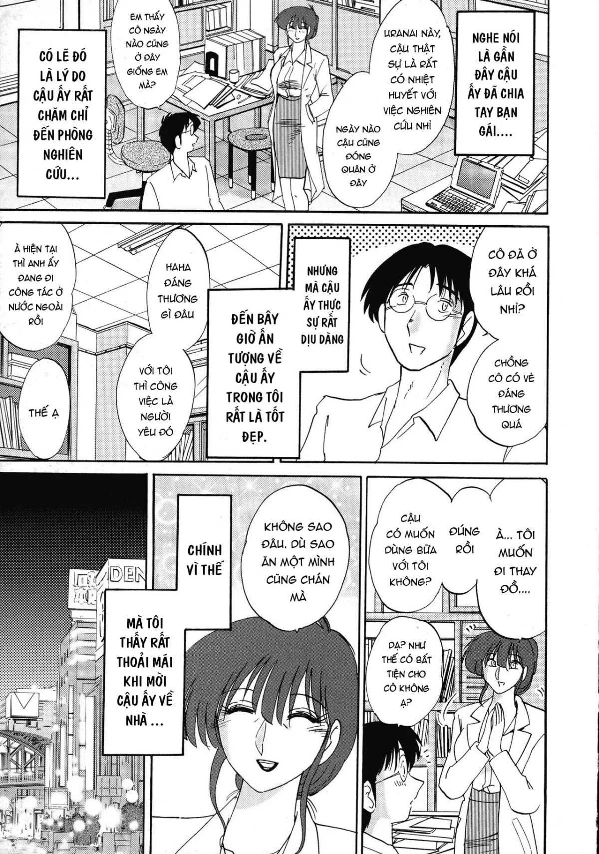 HentaiVN.net - Ảnh 12 - Kono Onna wa Yoru ni Naku - Chap 1