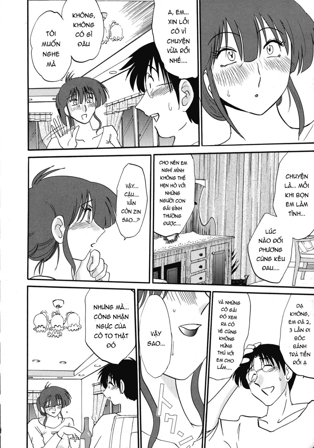 HentaiVN.net - Ảnh 15 - Kono Onna wa Yoru ni Naku - Chap 1