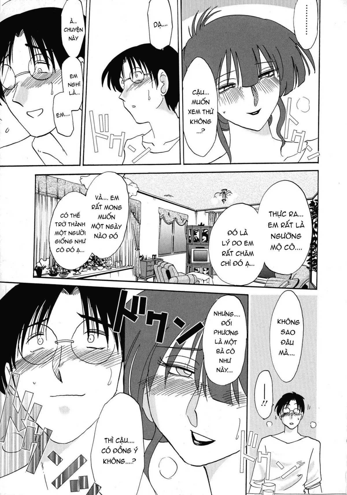 HentaiVN.net - Ảnh 16 - Kono Onna wa Yoru ni Naku - Chap 1