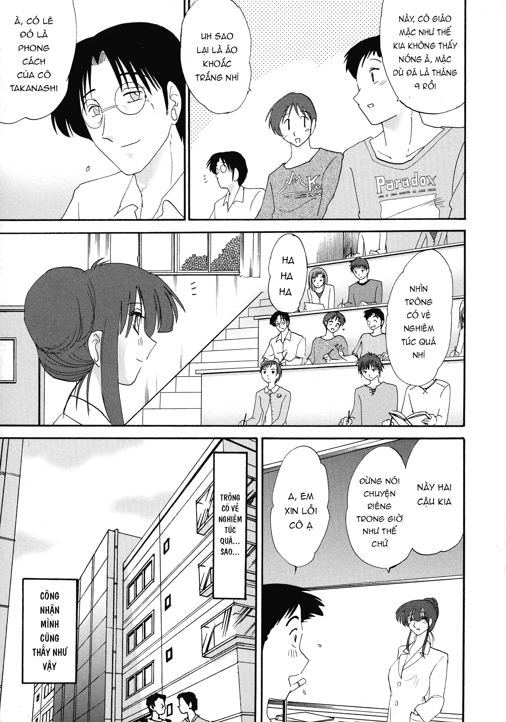 HentaiVN.net - Ảnh 3 - Kono Onna wa Yoru ni Naku - Chap 2