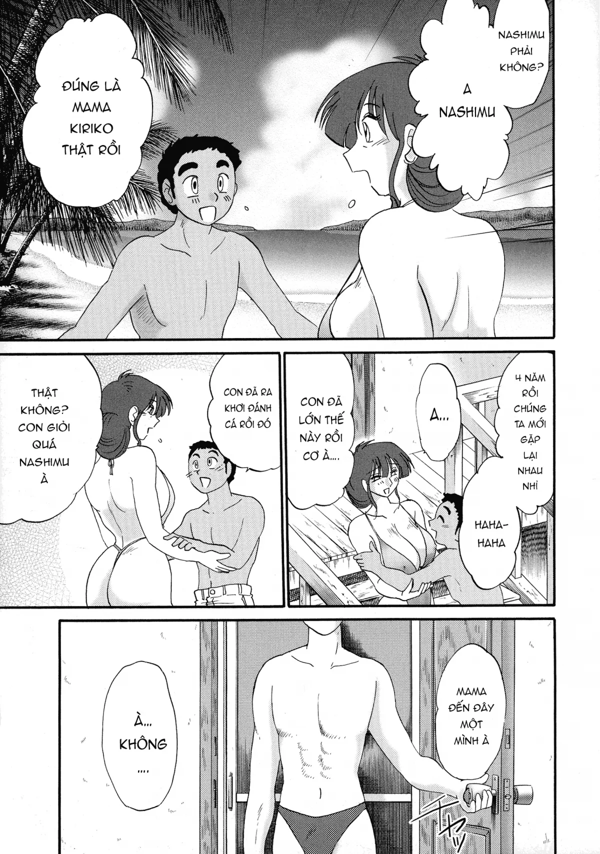 HentaiVN.net - Ảnh 3 - Kono Onna wa Yoru ni Naku - Chap 3
