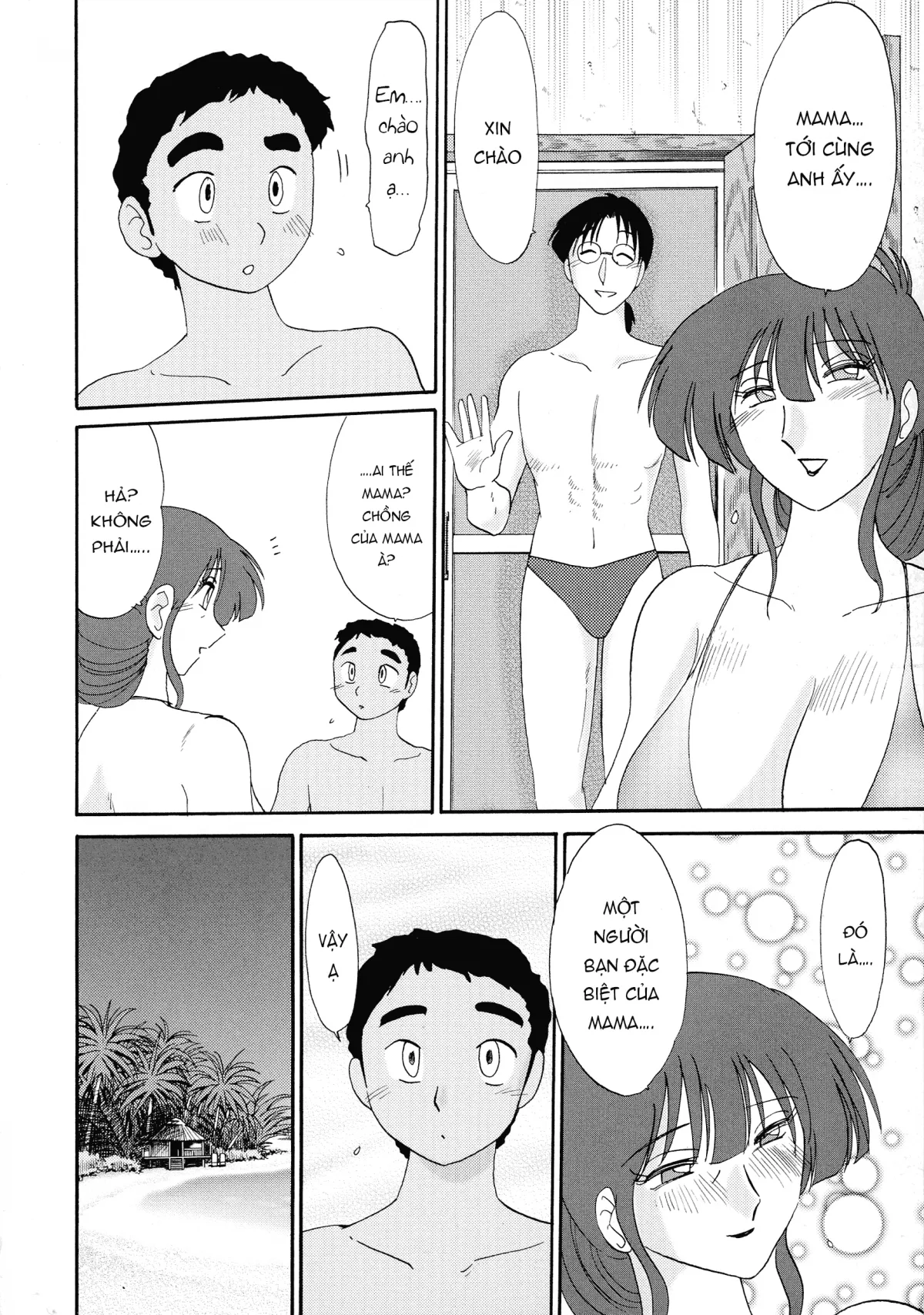 HentaiVN.net - Ảnh 4 - Kono Onna wa Yoru ni Naku - Chap 3
