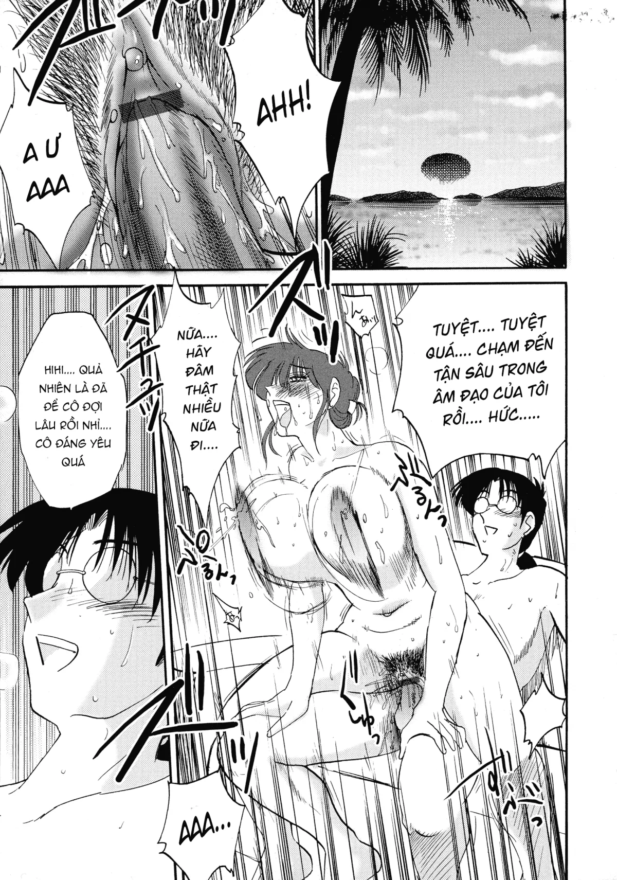 HentaiVN.net - Ảnh 6 - Kono Onna wa Yoru ni Naku - Chap 4