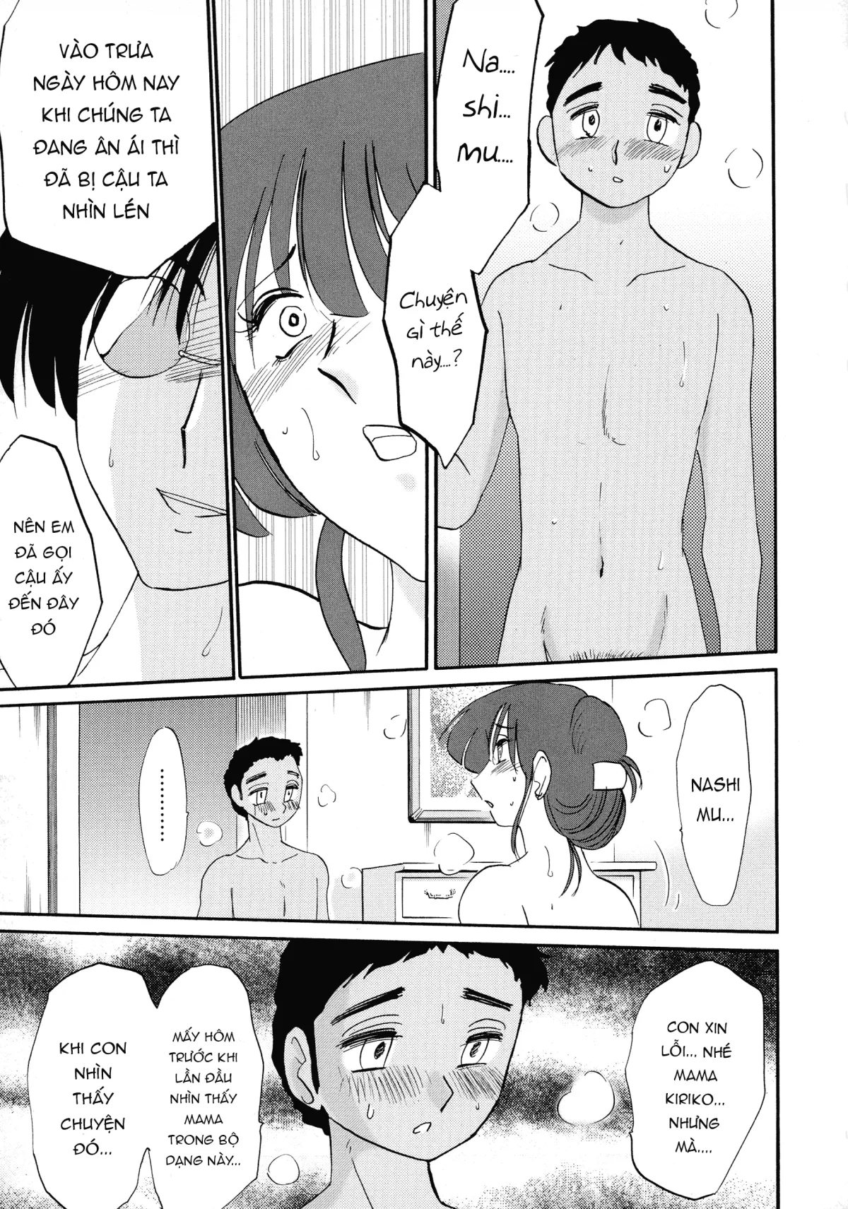 HentaiVN.net - Ảnh 8 - Kono Onna wa Yoru ni Naku - Chap 4