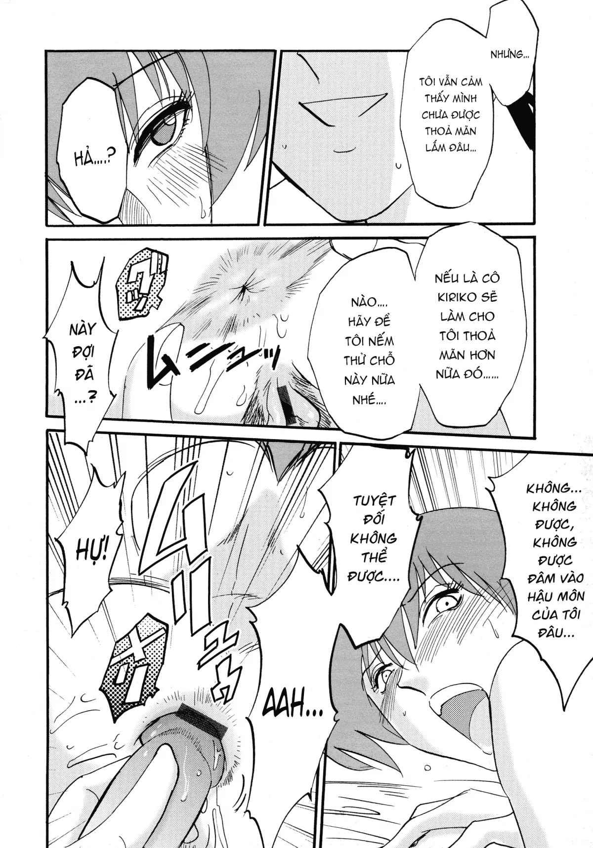 HentaiVN.net - Ảnh 15 - Kono Onna wa Yoru ni Naku - Chap 5