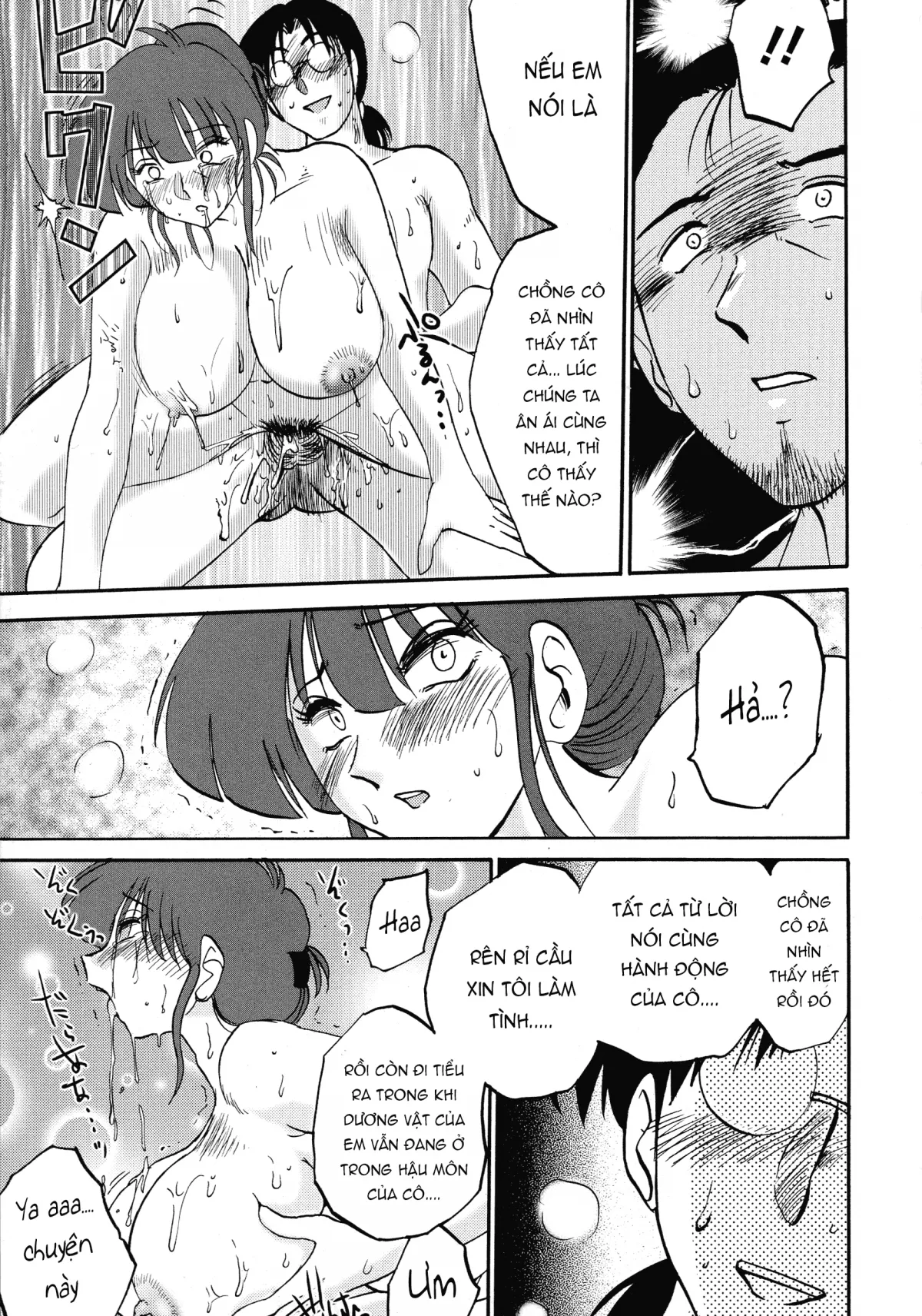 HentaiVN.net - Ảnh 18 - Kono Onna wa Yoru ni Naku - Chap 8