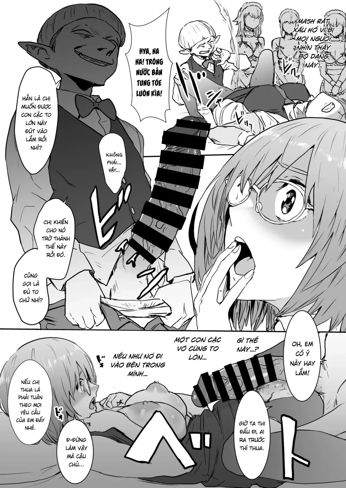 HentaiVN.net - Ảnh 13 - Mash bị bắt vào trang trại con người! - Oneshot nứng