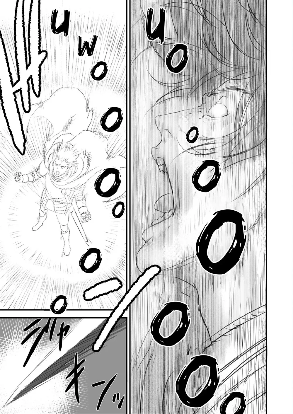 HentaiVN.net - Ảnh 34 - Netorare Yuusha No Yukusue [THE END OF THE LINE FOR THE CUCKOLD HERO] - Chap 1
