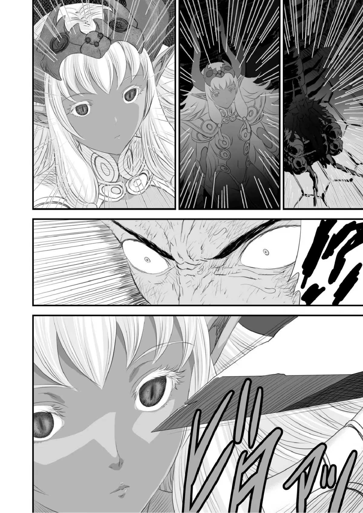 HentaiVN.net - Ảnh 8 - Netorare Yuusha No Yukusue [THE END OF THE LINE FOR THE CUCKOLD HERO] - Chap 2 [end]