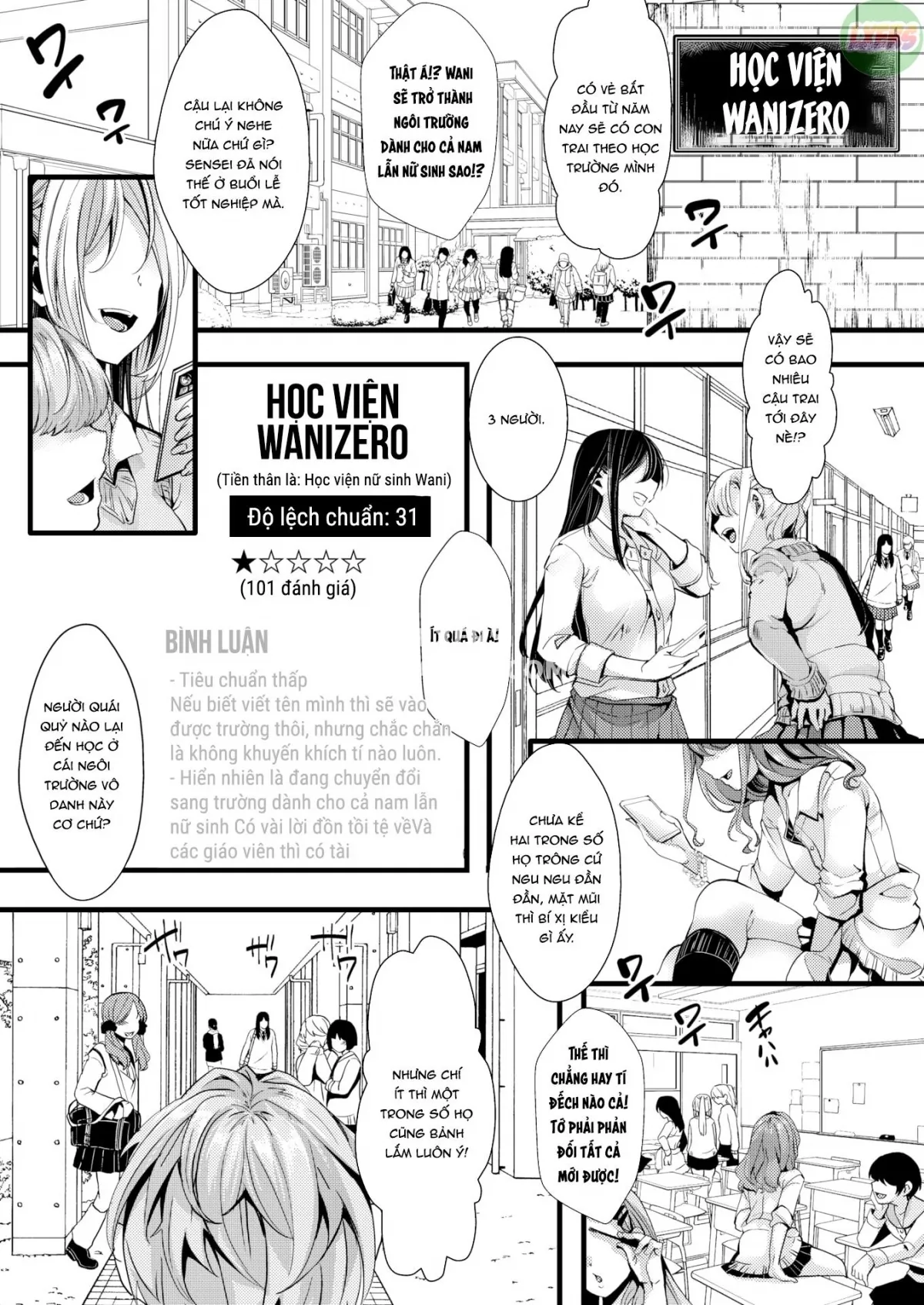 HentaiVN.net - Ảnh 4 - First Bareback Sexual Experience of a Vain Schoolgirl - Oneshot