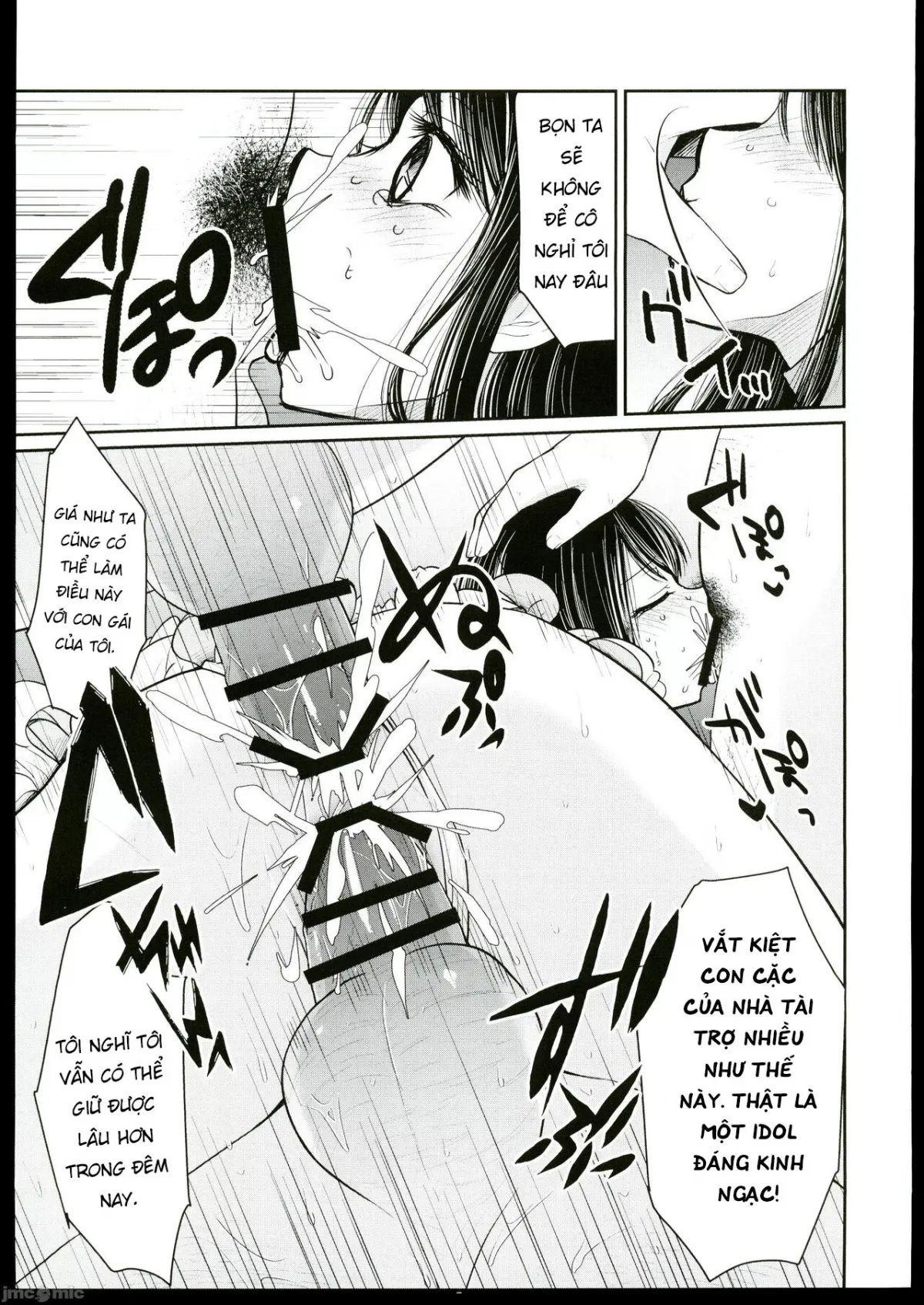 HentaiVN.net - Ảnh 12 - Omanko - Oneshot