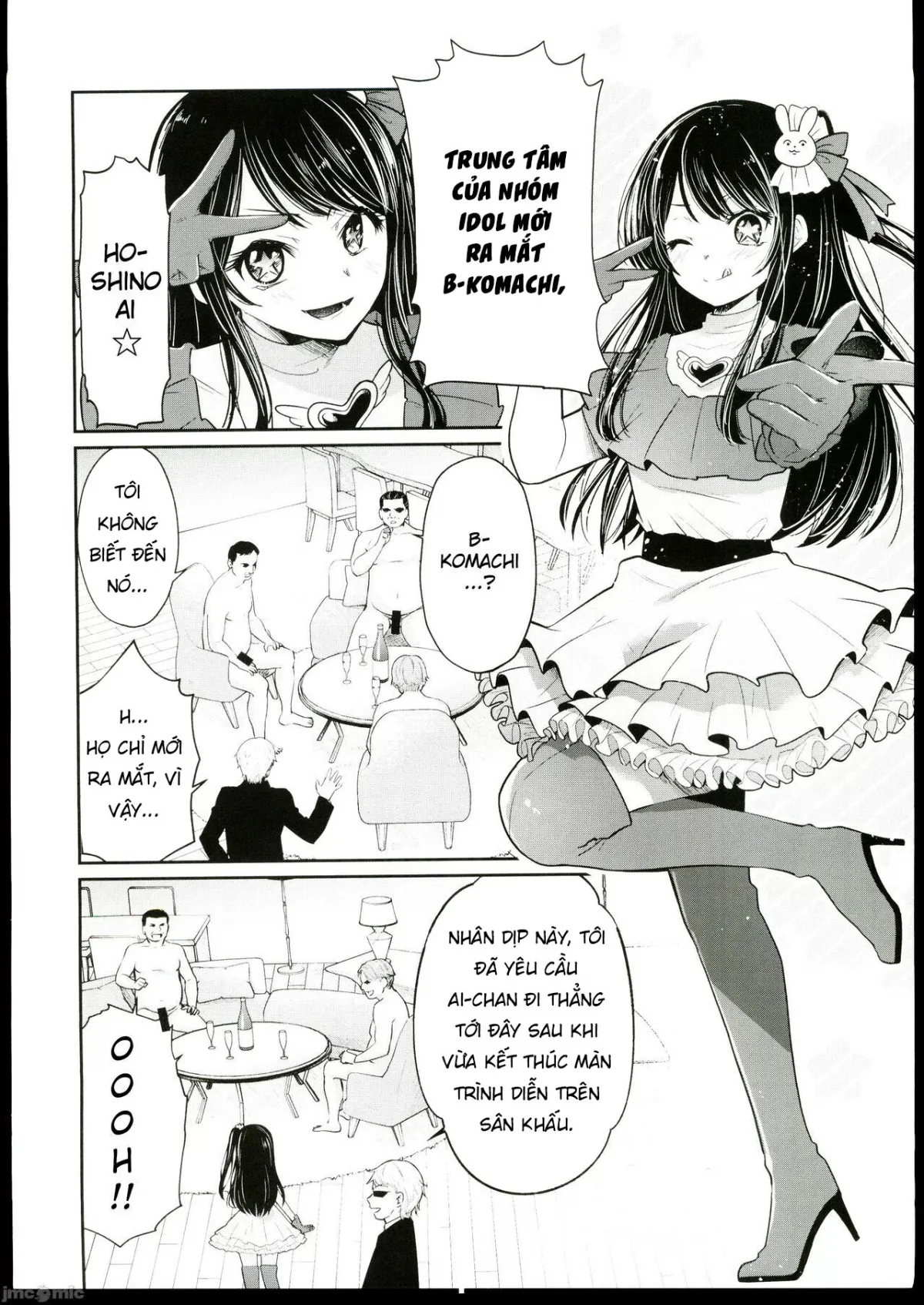HentaiVN.net - Ảnh 3 - Omanko - Oneshot