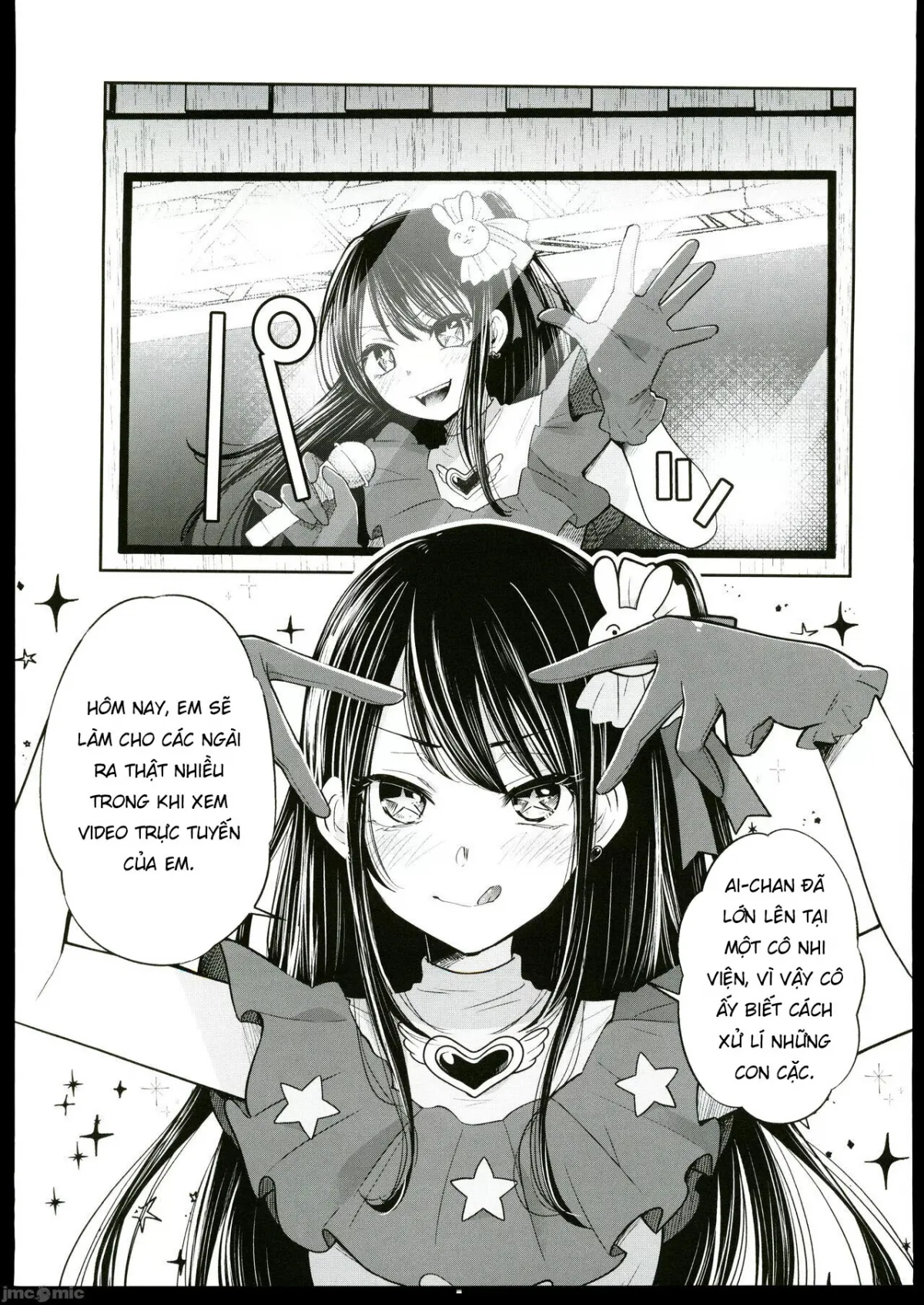 HentaiVN.net - Ảnh 4 - Omanko - Oneshot