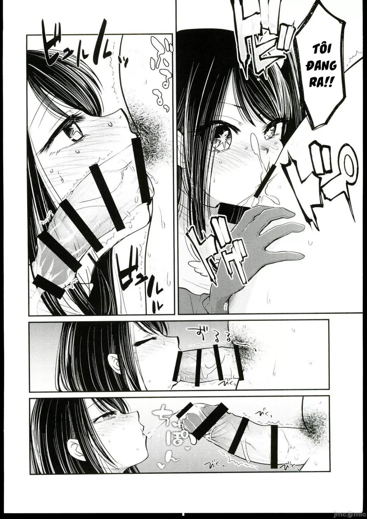 HentaiVN.net - Ảnh 7 - Omanko - Oneshot