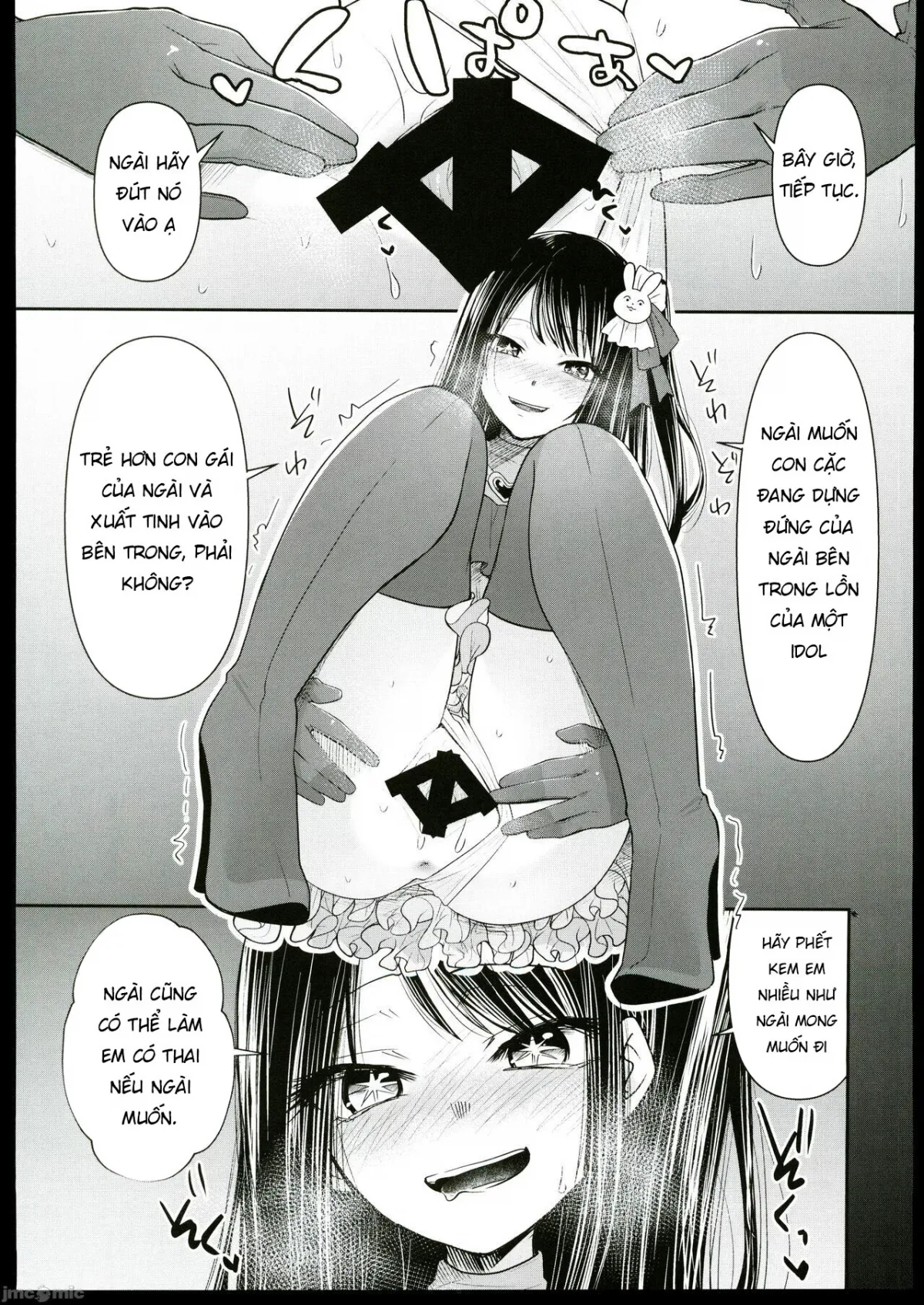 HentaiVN.net - Ảnh 8 - Omanko - Oneshot