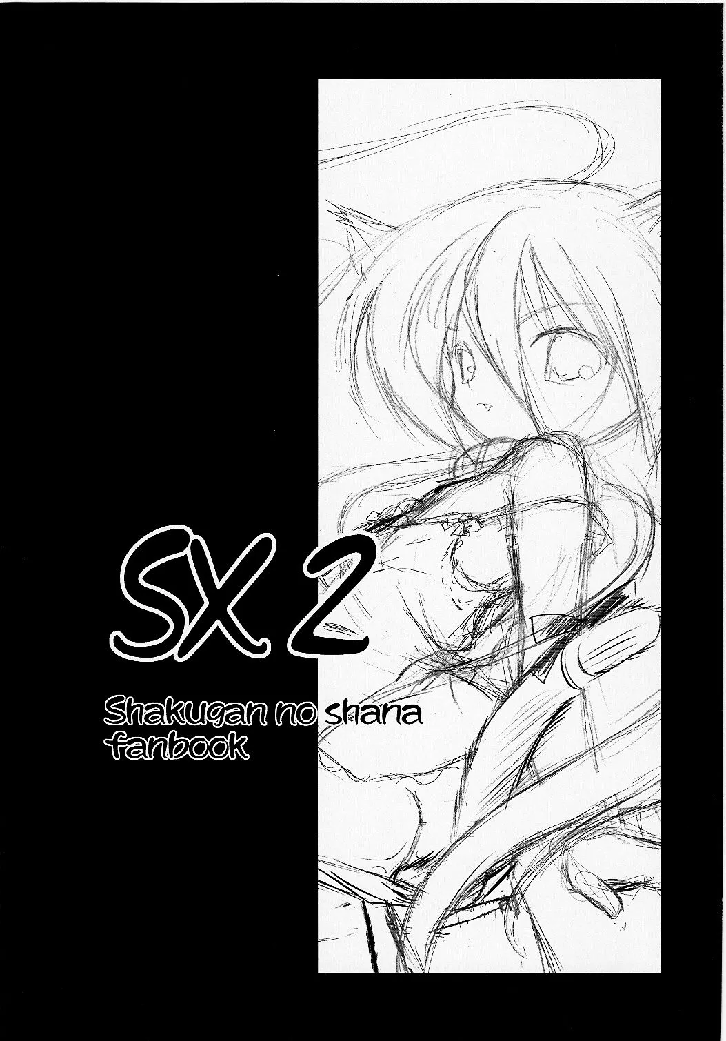 HentaiVN.net - Ảnh 2 - SX2 - Oneshot