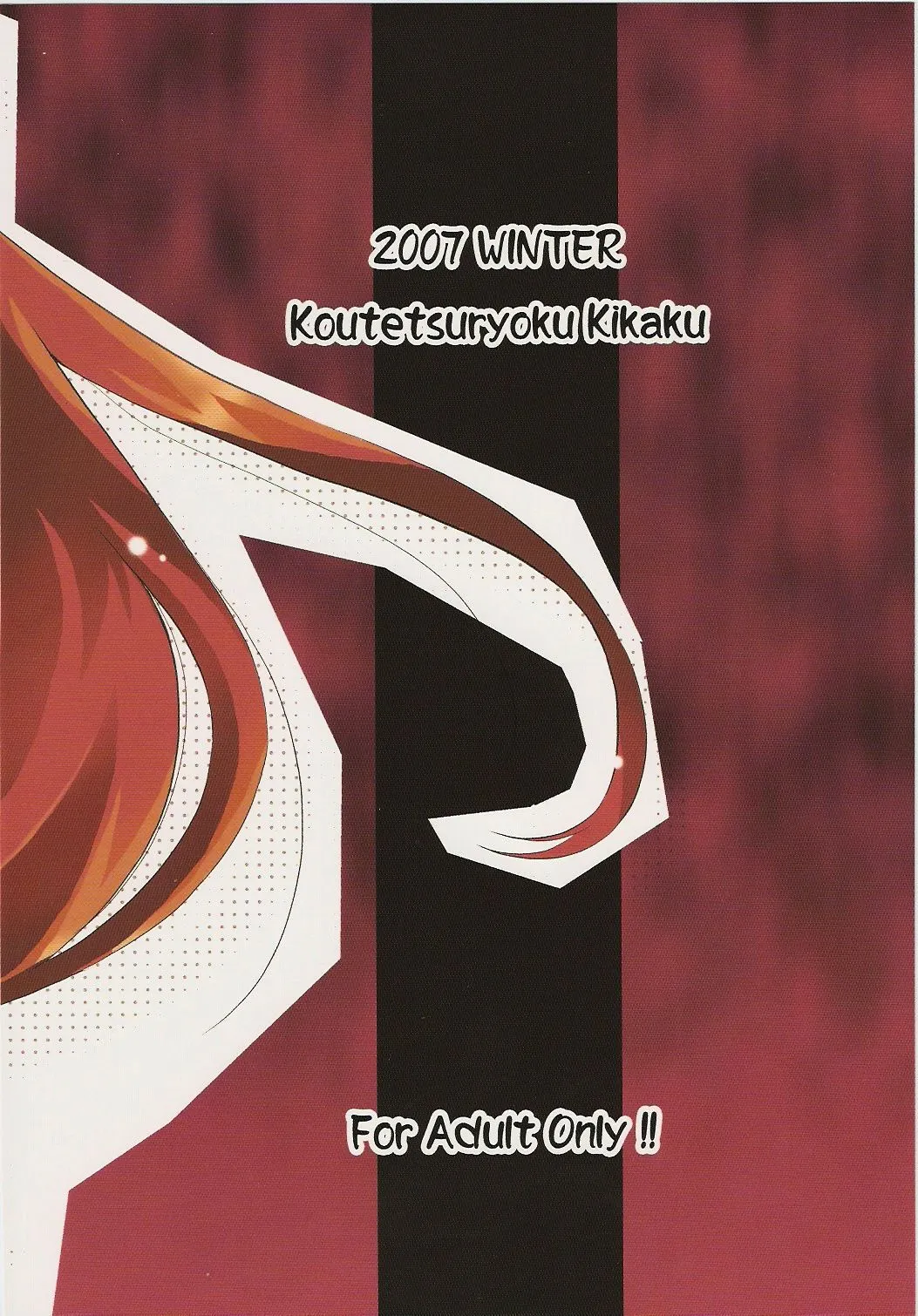 HentaiVN.net - Ảnh 24 - SX2 - Oneshot