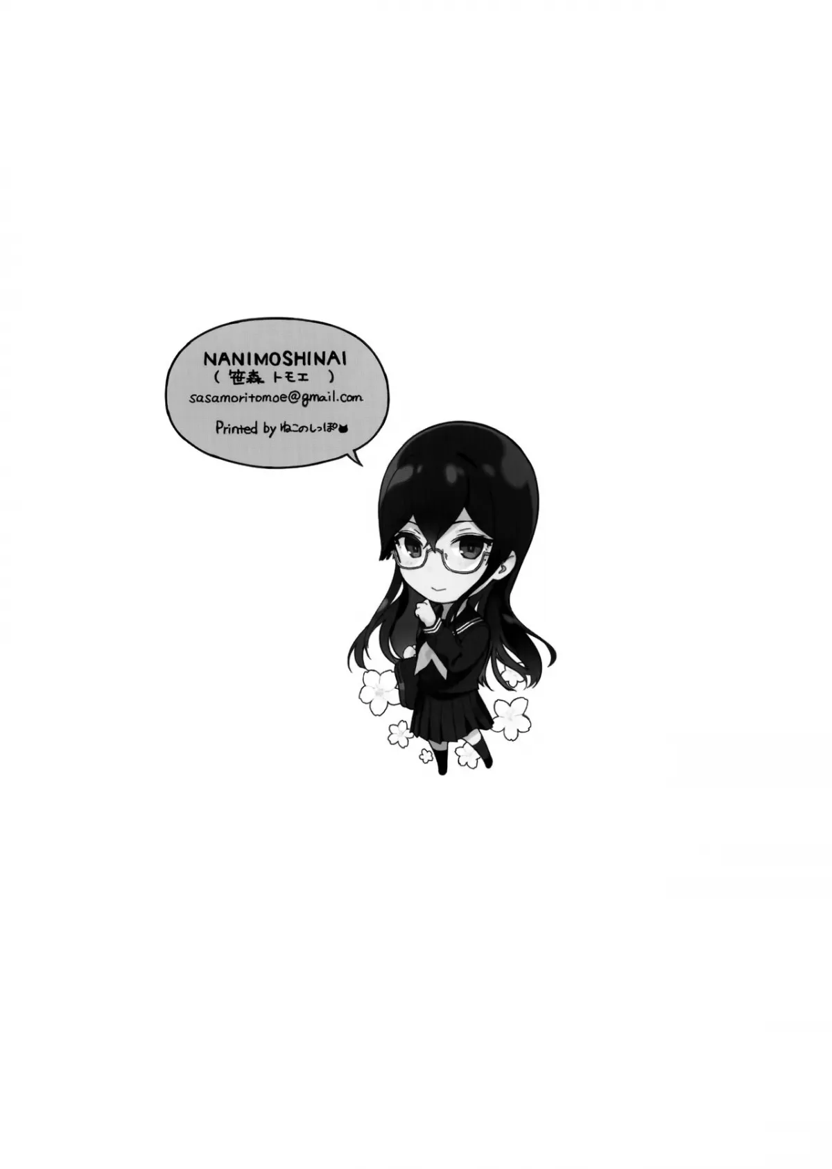 HentaiVN.net - Ảnh 8 - TTH 20.5 - Oneshot