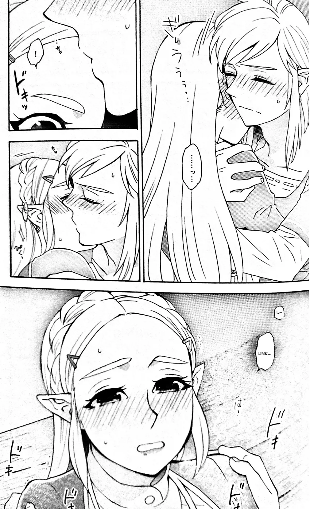 HentaiVN.net - Ảnh 22 - Ashita no Watashi-tachi (The Legend of Zelda) [Us from the future] - Oneshot
