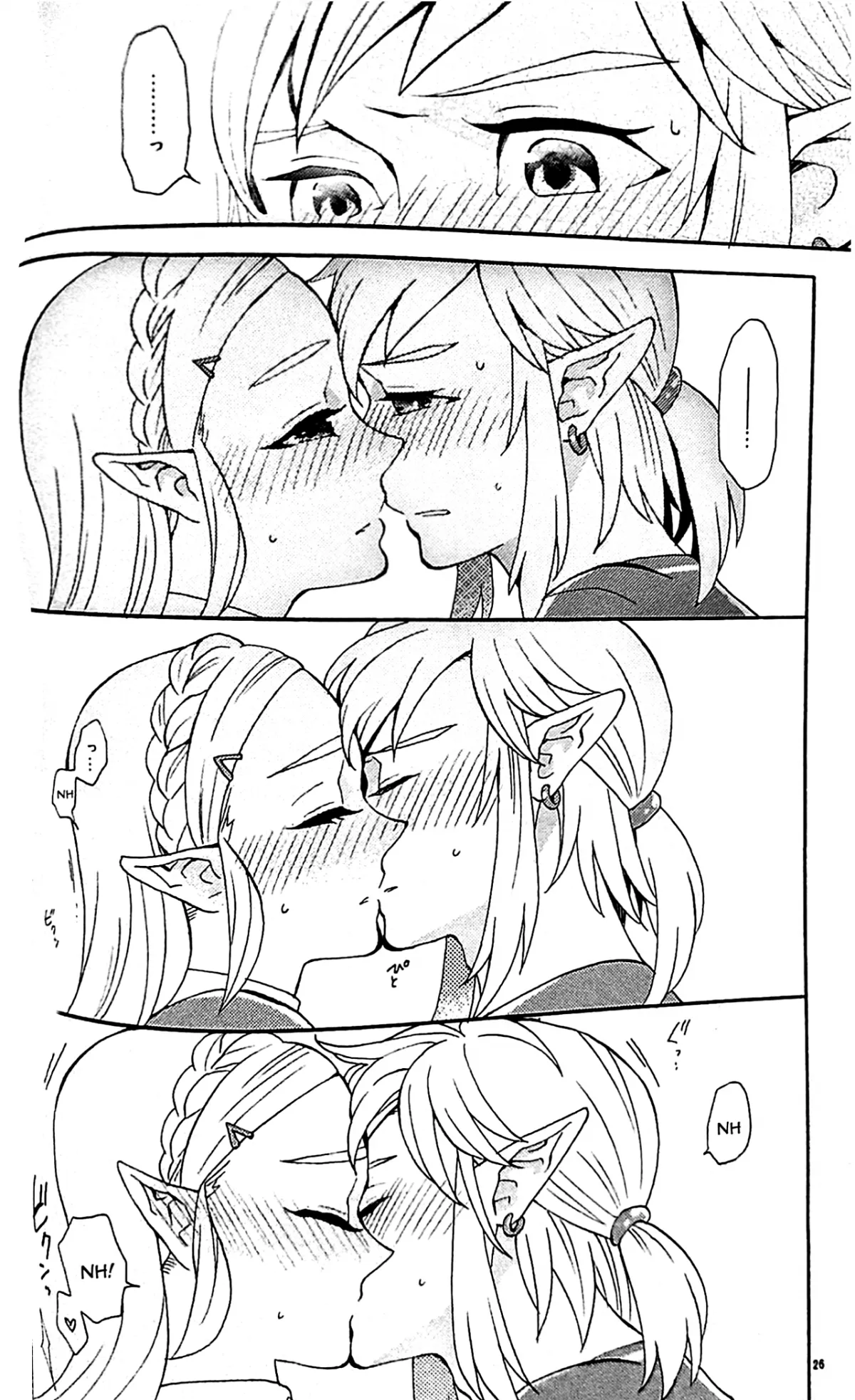 HentaiVN.net - Ảnh 23 - Ashita no Watashi-tachi (The Legend of Zelda) [Us from the future] - Oneshot