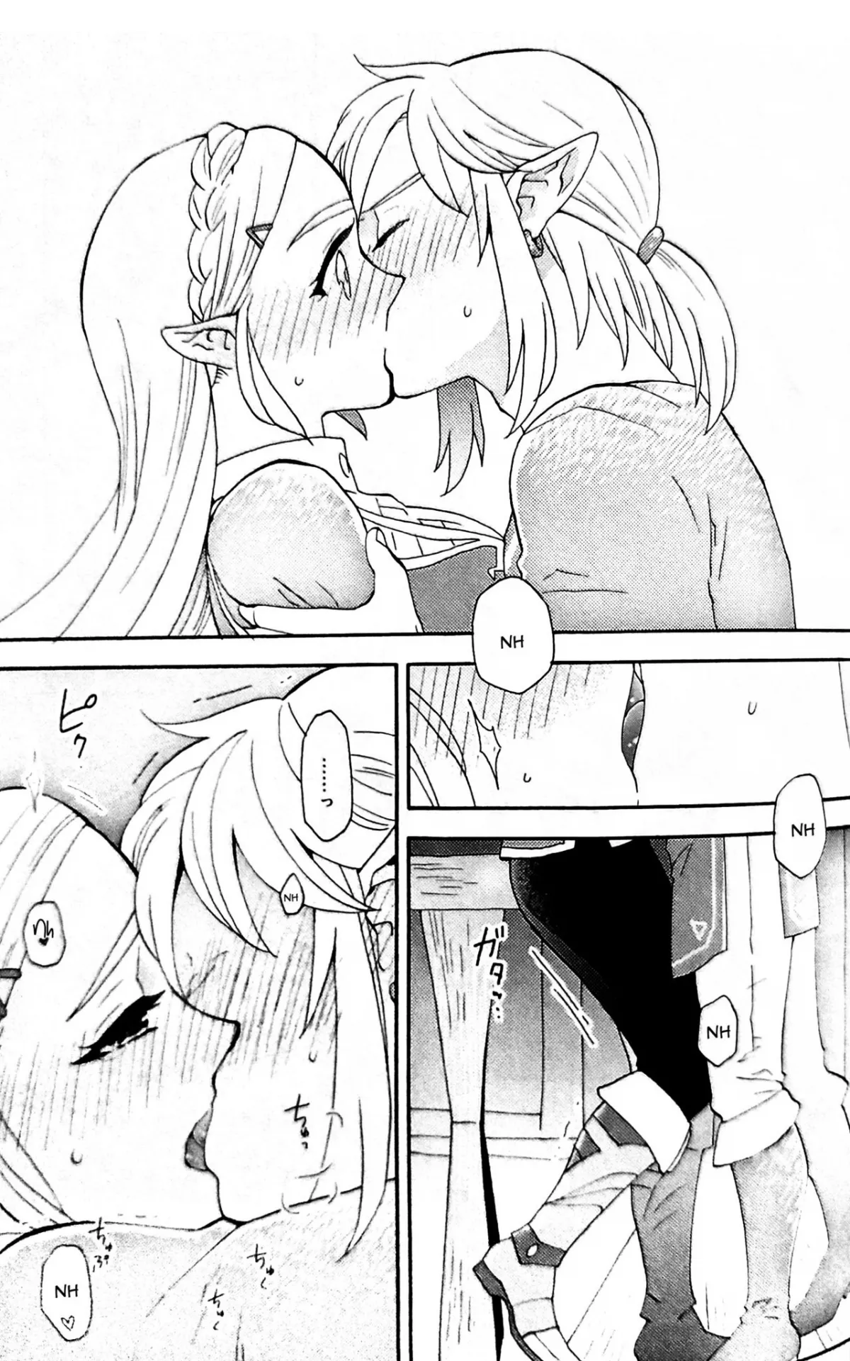 HentaiVN.net - Ảnh 26 - Ashita no Watashi-tachi (The Legend of Zelda) [Us from the future] - Oneshot