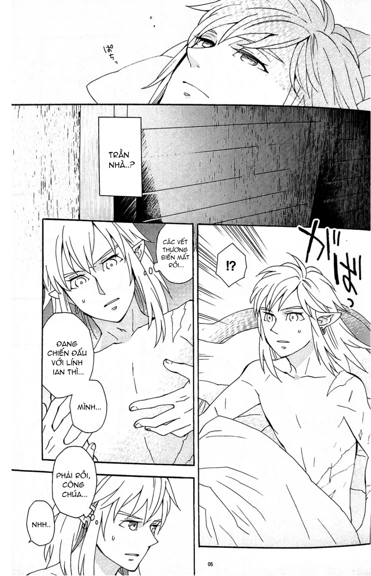 HentaiVN.net - Ảnh 4 - Ashita no Watashi-tachi (The Legend of Zelda) [Us from the future] - Oneshot