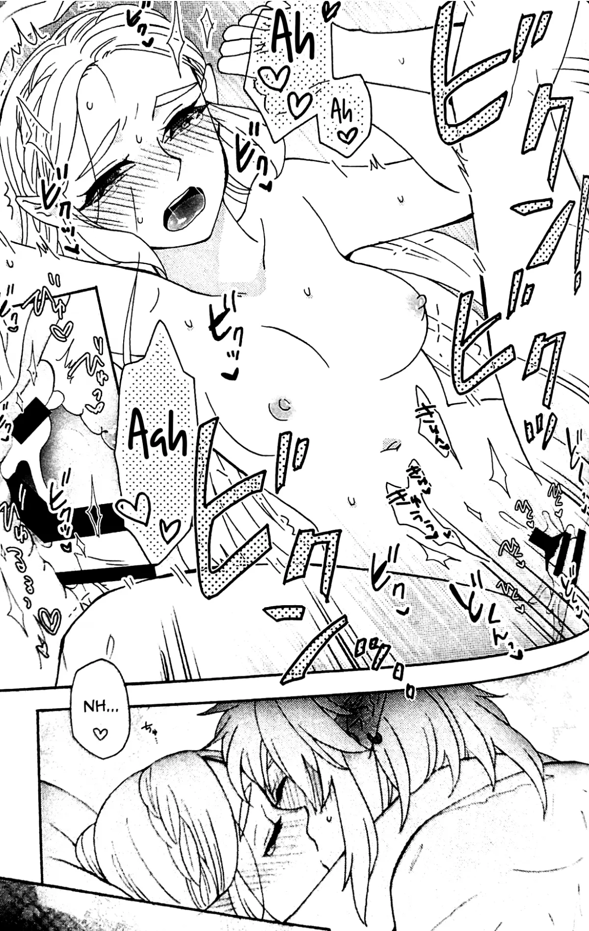 HentaiVN.net - Ảnh 42 - Ashita no Watashi-tachi (The Legend of Zelda) [Us from the future] - Oneshot