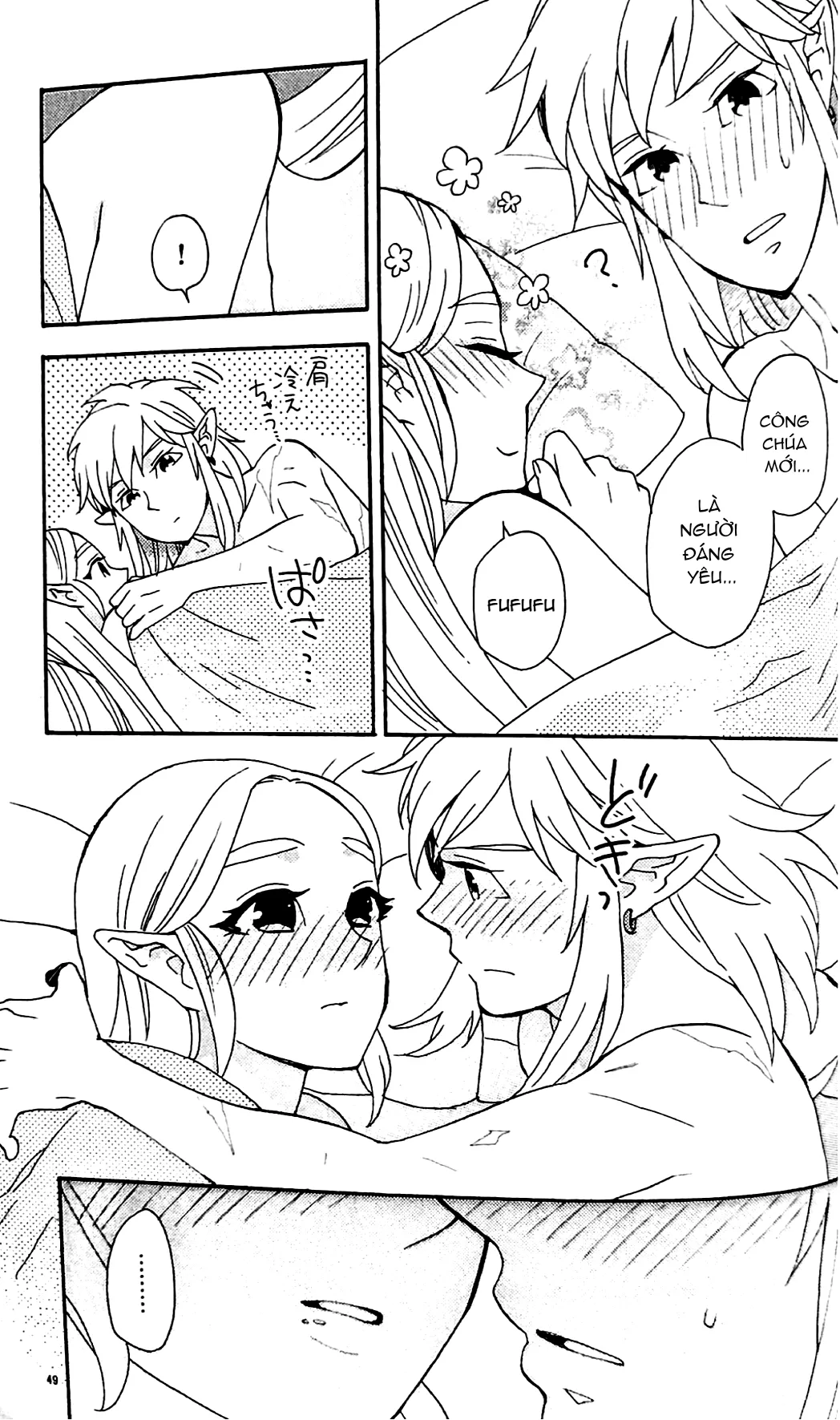 HentaiVN.net - Ảnh 46 - Ashita no Watashi-tachi (The Legend of Zelda) [Us from the future] - Oneshot