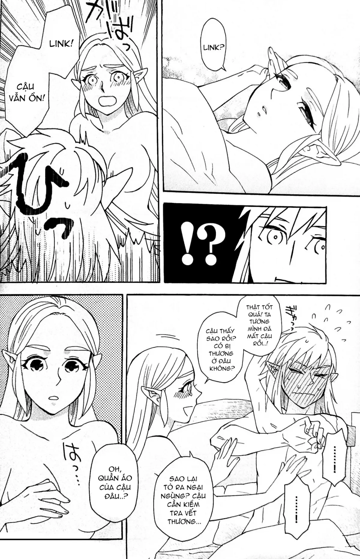 HentaiVN.net - Ảnh 5 - Ashita no Watashi-tachi (The Legend of Zelda) [Us from the future] - Oneshot