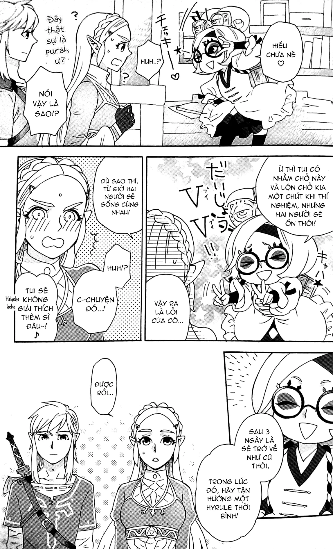 HentaiVN.net - Ảnh 8 - Ashita no Watashi-tachi (The Legend of Zelda) [Us from the future] - Oneshot