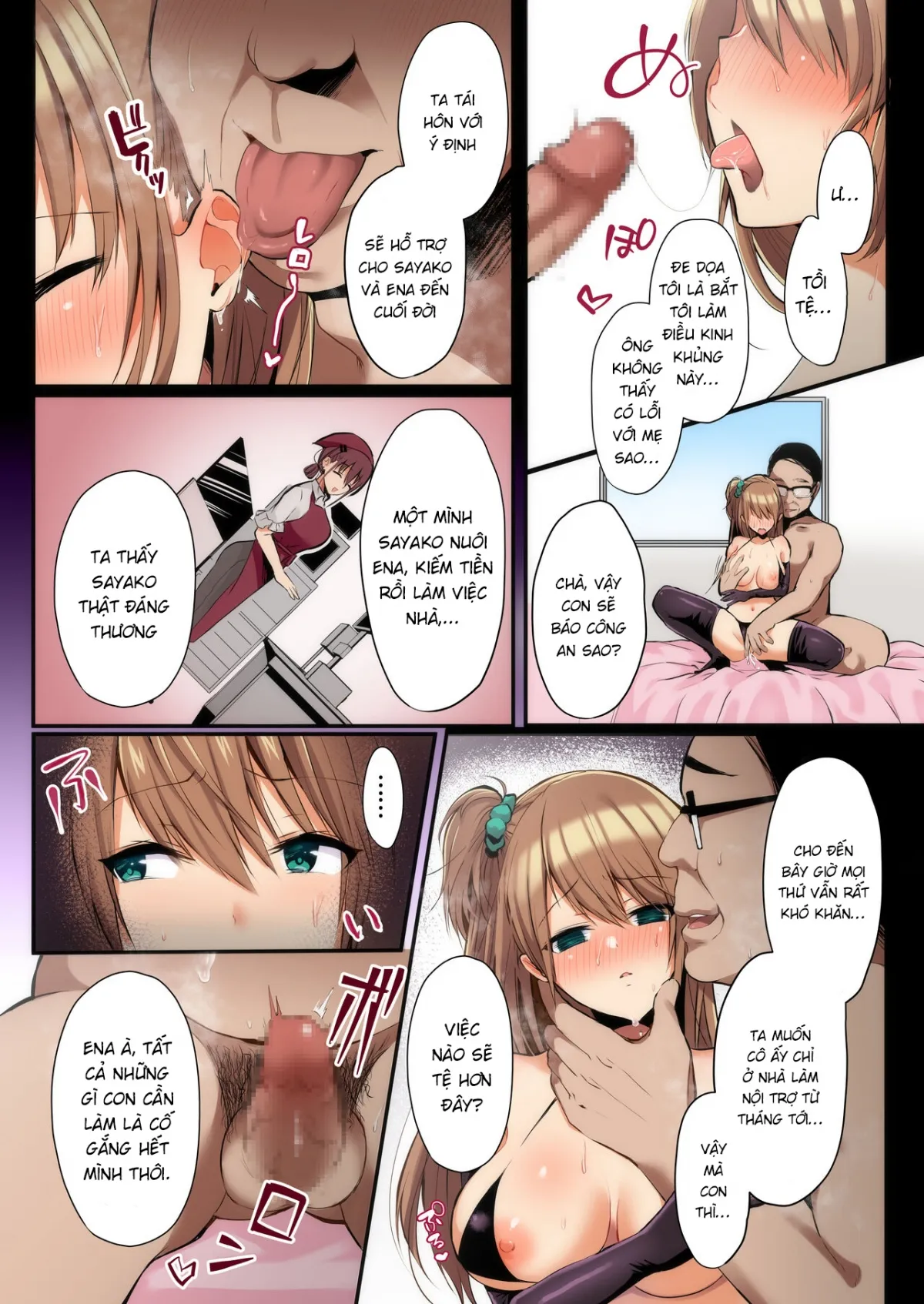 HentaiVN.net - Ảnh 12 - 秘密 総集編 〜母娘快楽堕ち〜 - Chap 1